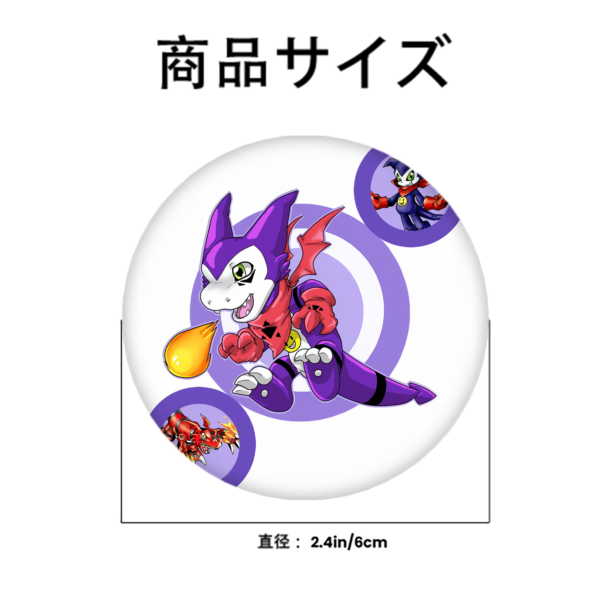 Digimon デジタルモンスター/デジモン 6cm 缶バッジ 複数セット