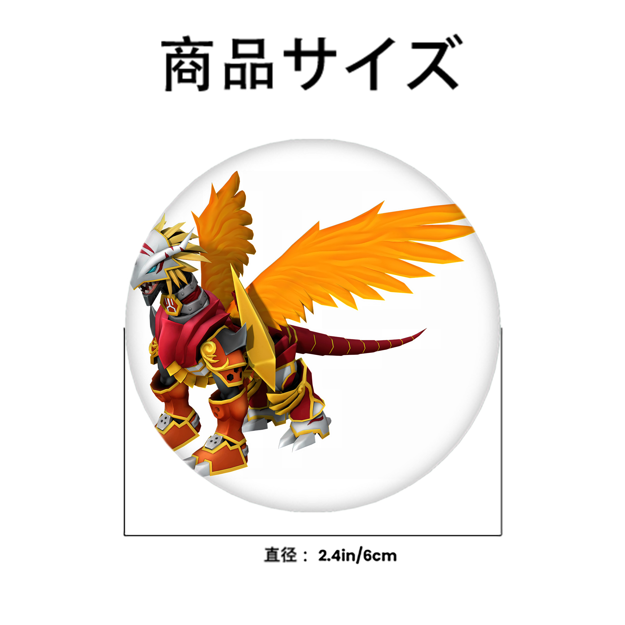 Digimon デジタルモンスター/デジモン 6cm 缶バッジ 複数セット