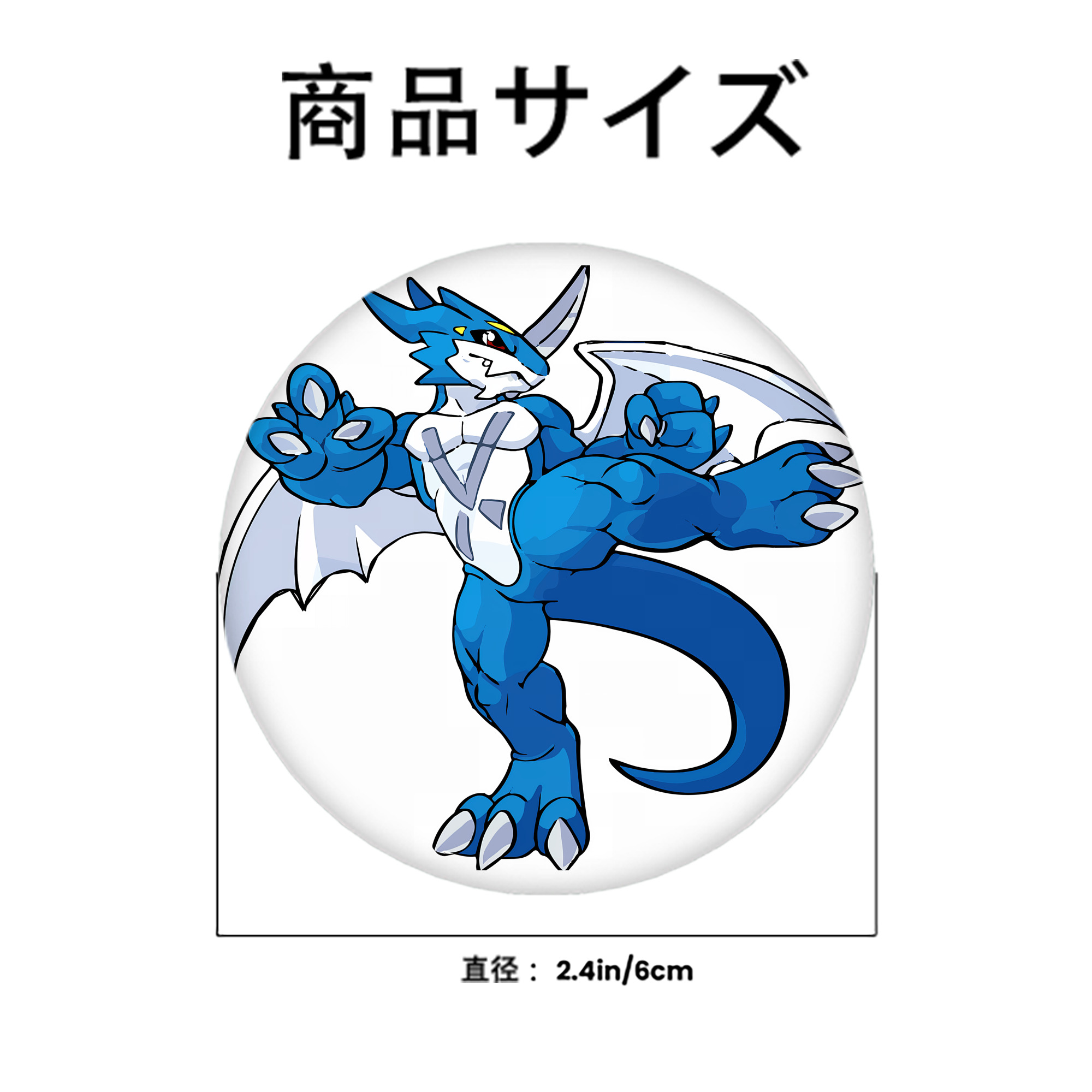 Digimon デジタルモンスター/デジモン 6cm 缶バッジ 複数セット