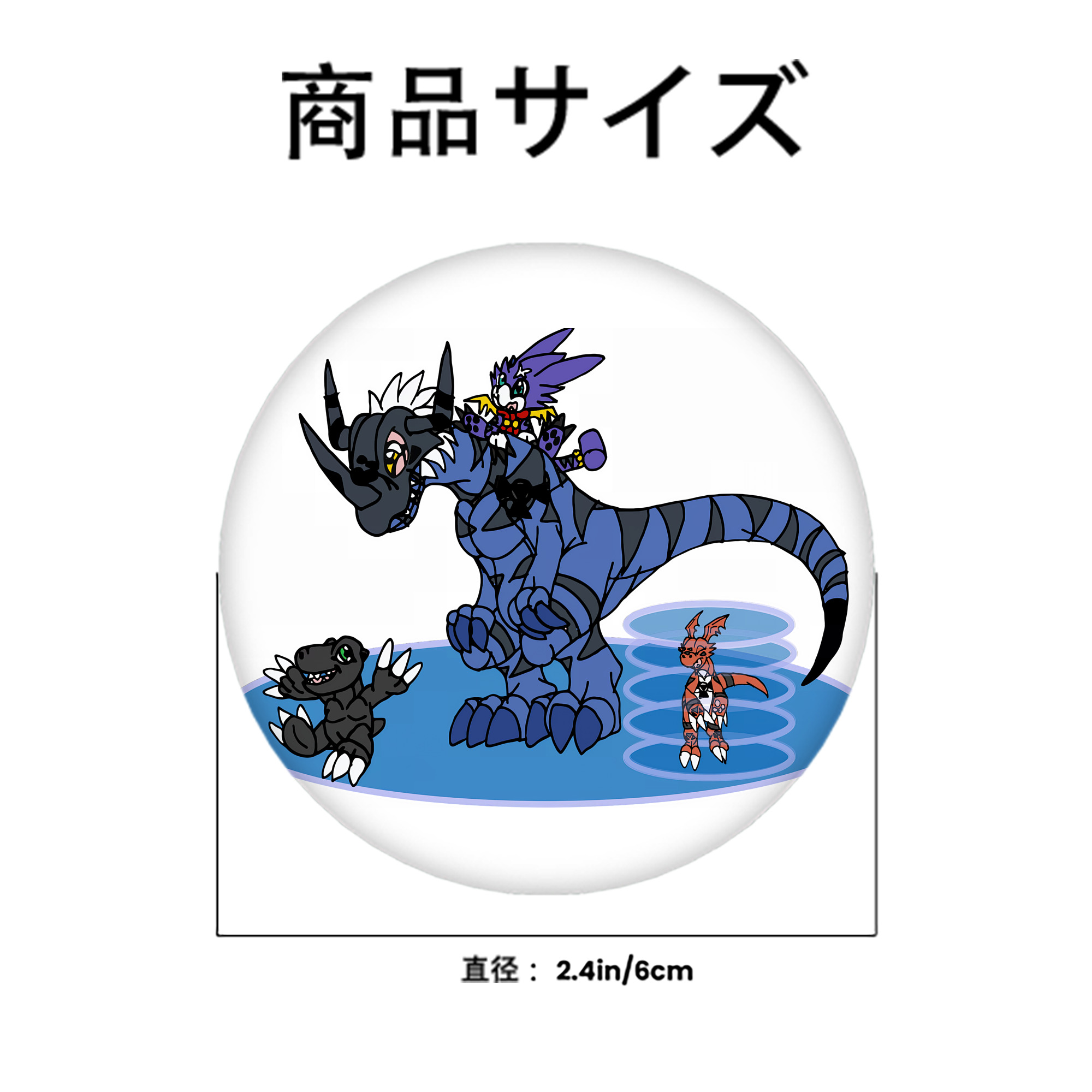 Digimon デジタルモンスター/デジモン 6cm 缶バッジ 複数セット