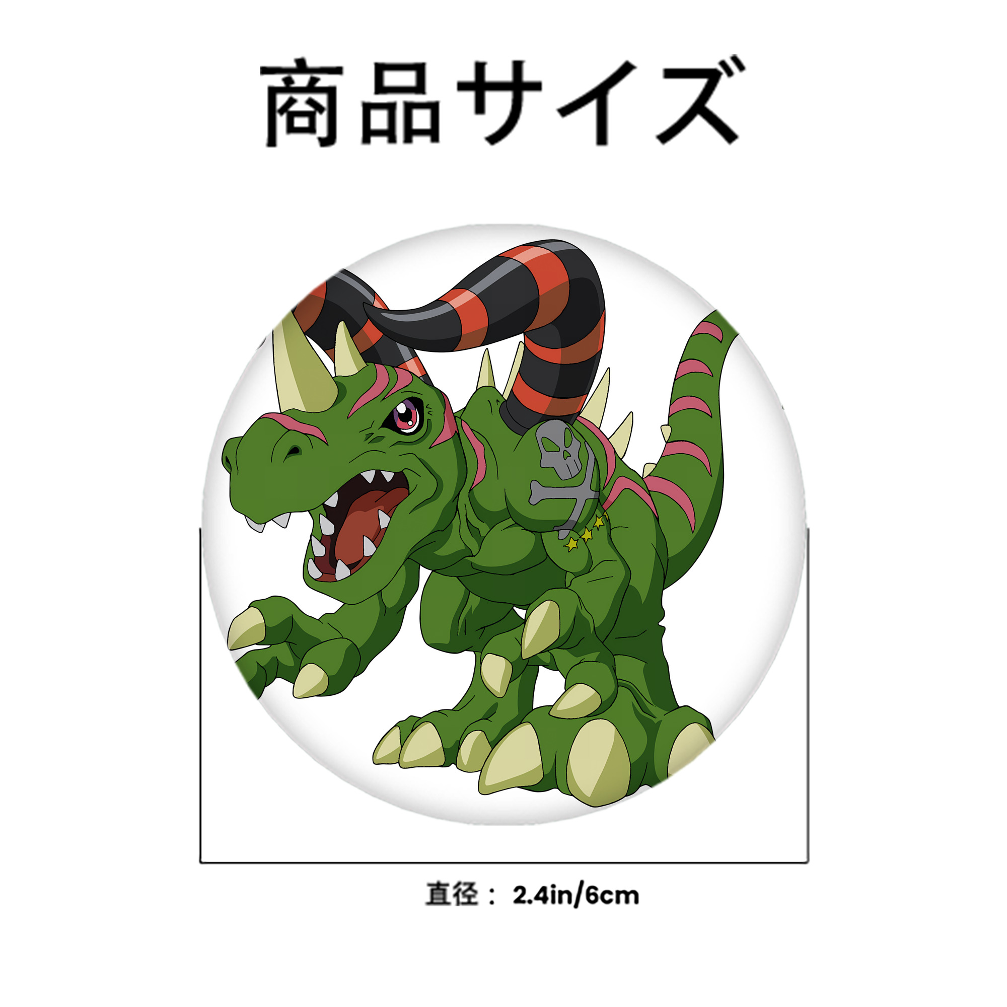 Digimon デジタルモンスター/デジモン 6cm 缶バッジ 複数セット