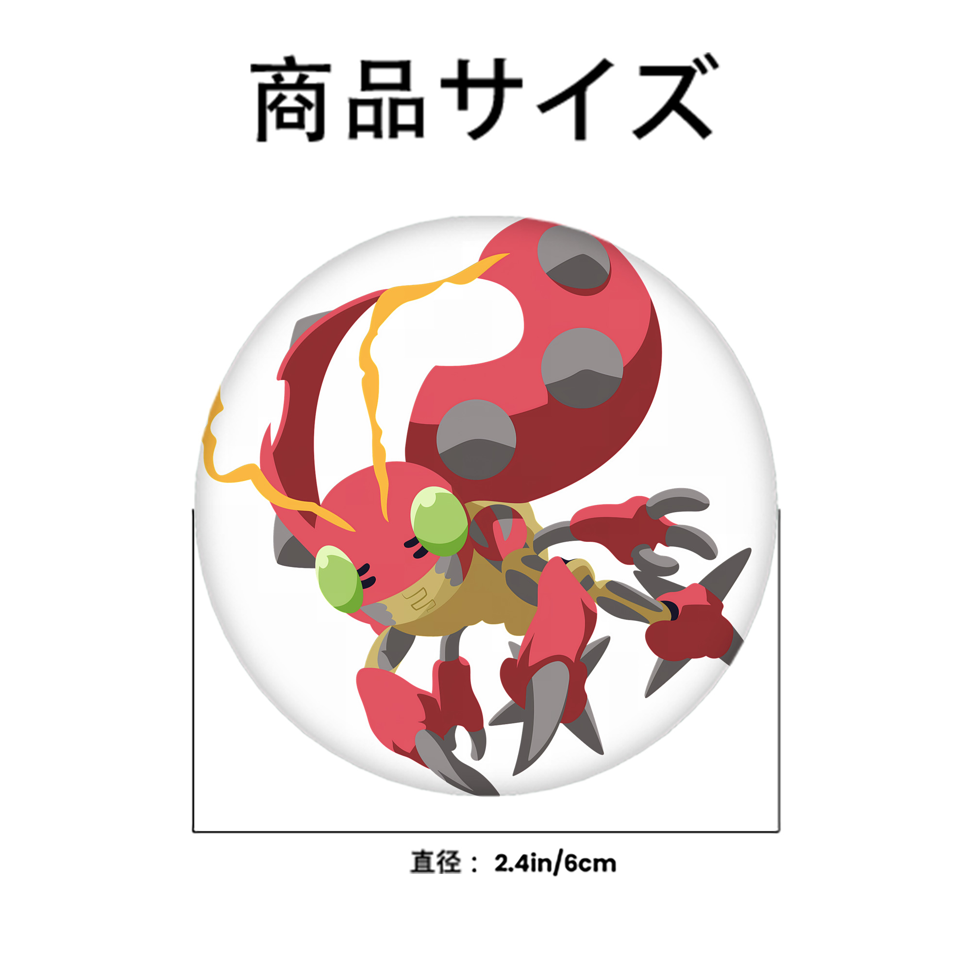 Digimon デジタルモンスター/デジモン 6cm 缶バッジ 複数セット
