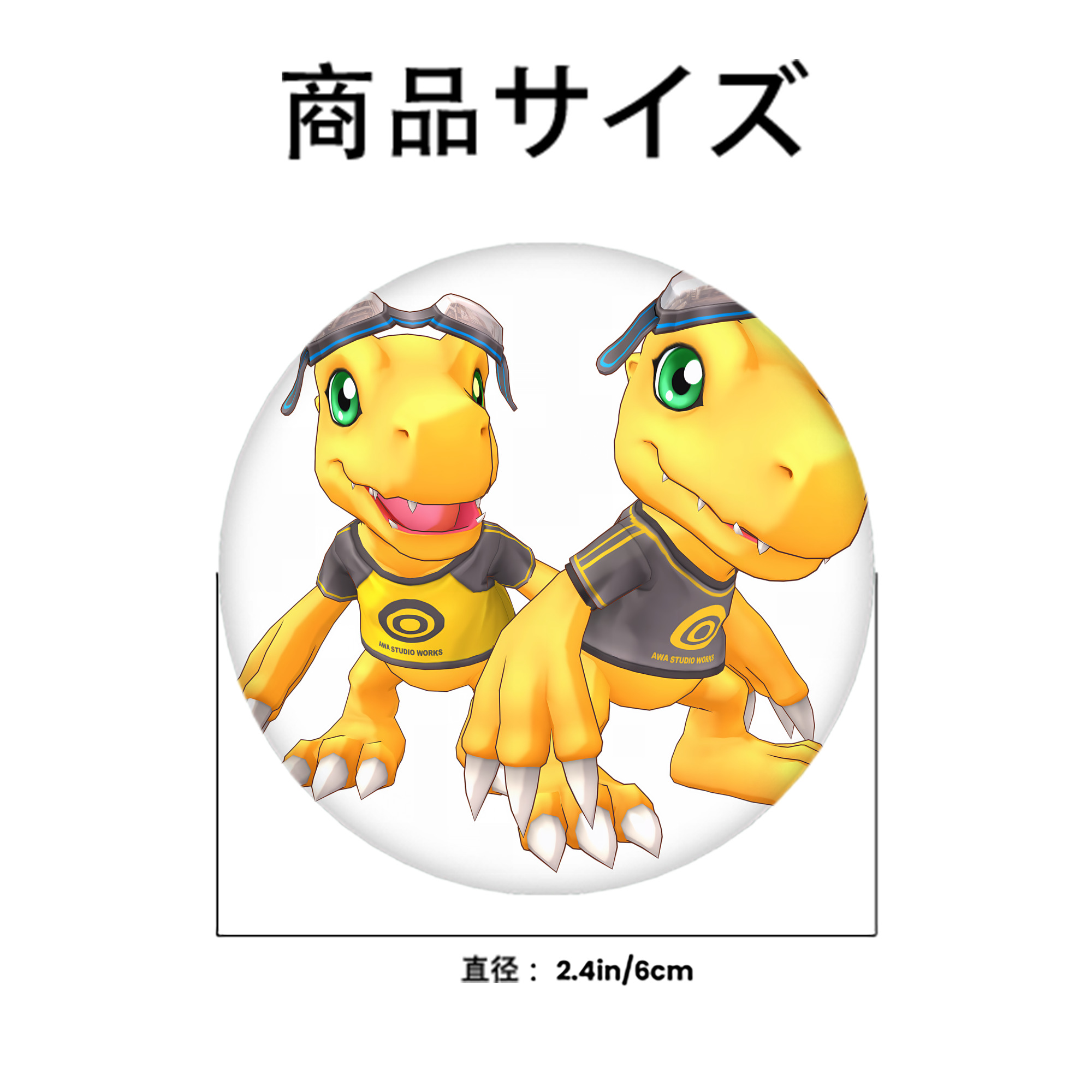 Digimon デジタルモンスター/デジモン 6cm 缶バッジ 複数セット