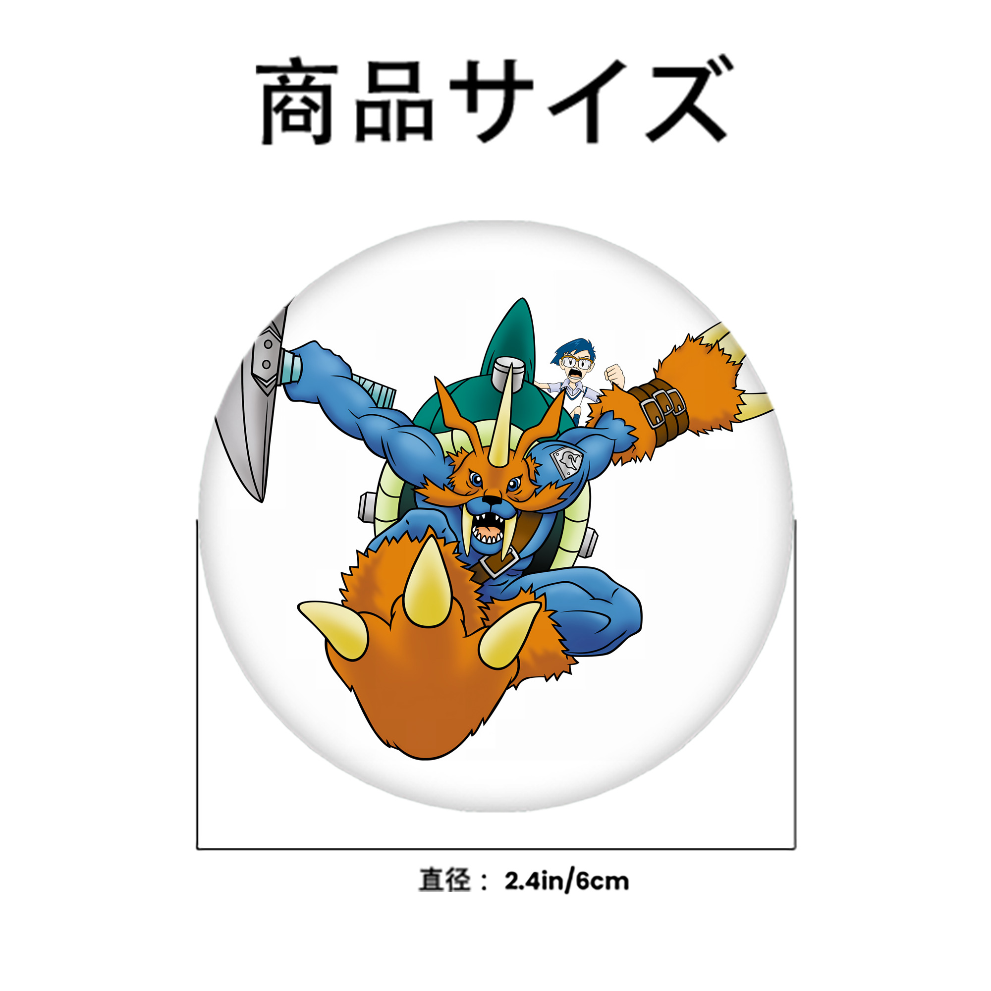 Digimon デジタルモンスター/デジモン 6cm 缶バッジ 複数セット