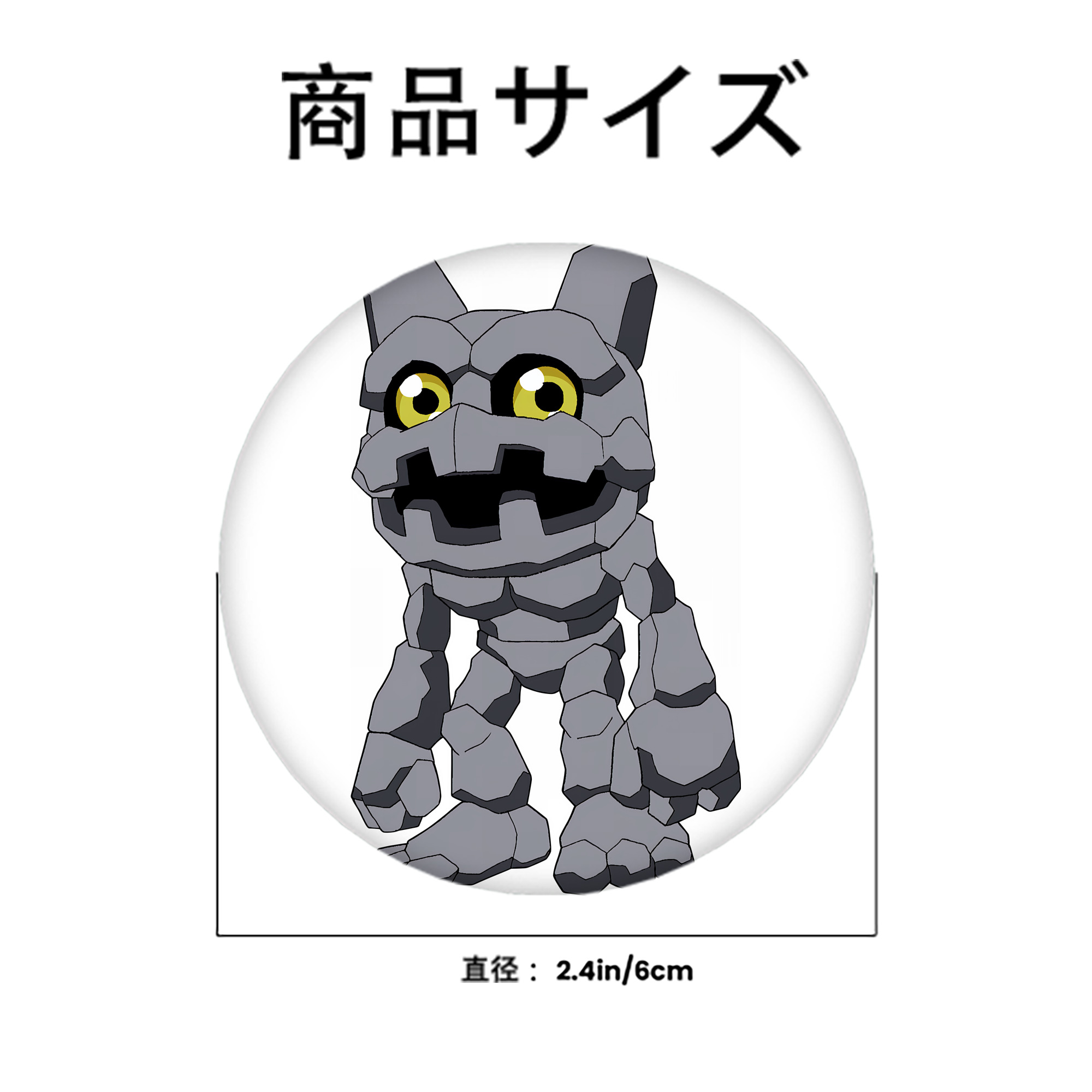 Digimon デジタルモンスター/デジモン 6cm 缶バッジ 複数セット