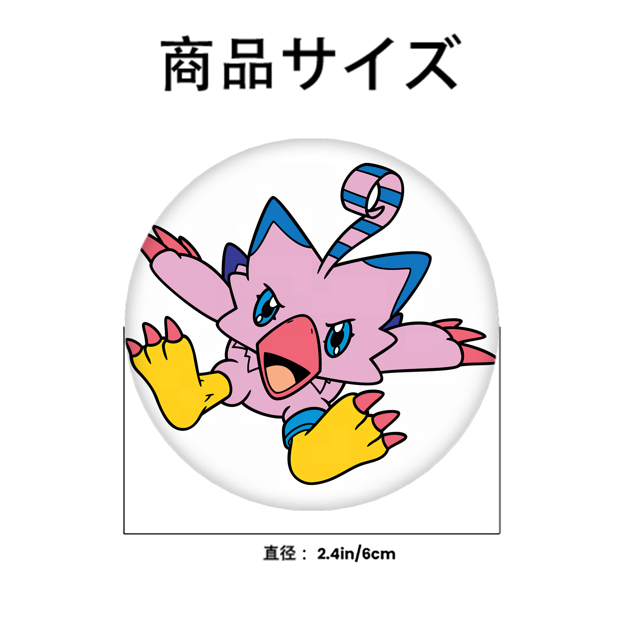 Digimon デジタルモンスター/デジモン 6cm 缶バッジ 複数セット
