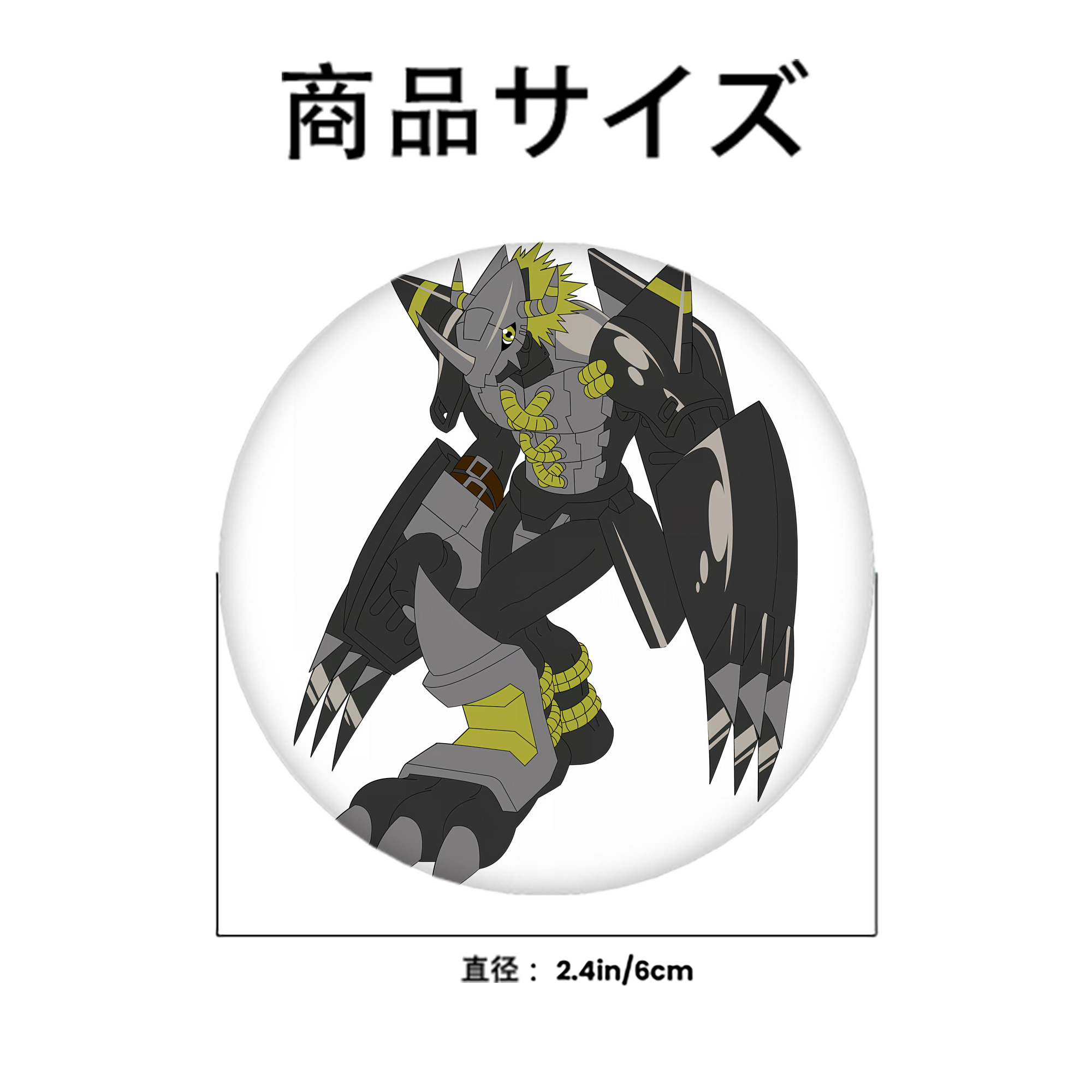 Digimon デジタルモンスター/デジモン 6cm 缶バッジ 複数セット