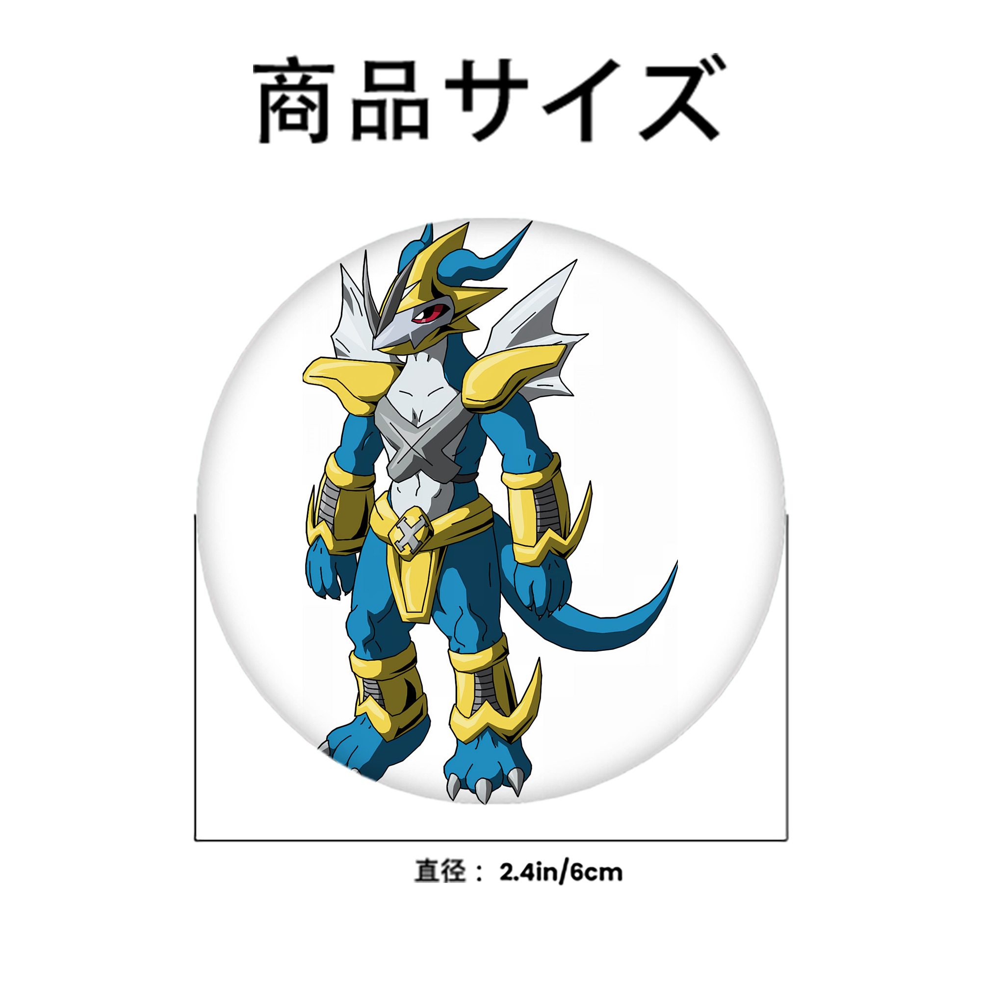 Digimon デジタルモンスター/デジモン 6cm 缶バッジ 複数セット