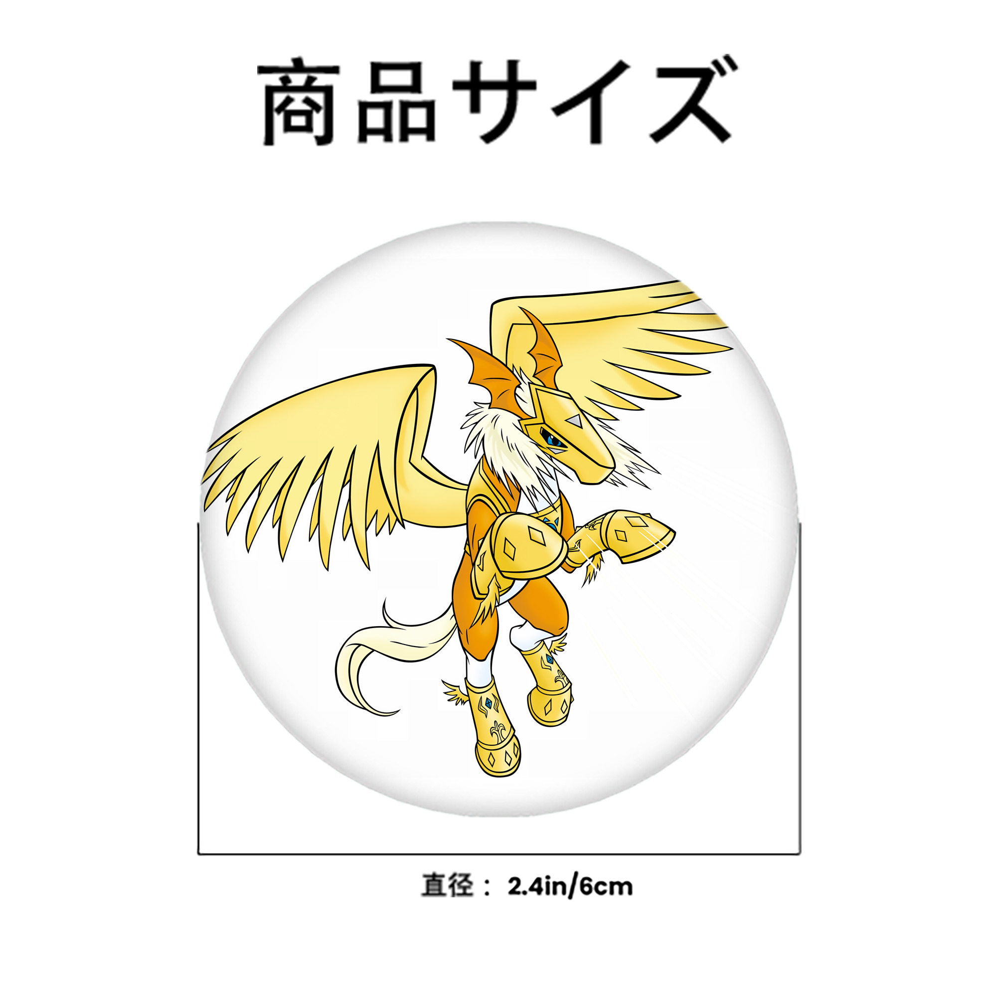 Digimon デジタルモンスター/デジモン 6cm 缶バッジ 複数セット