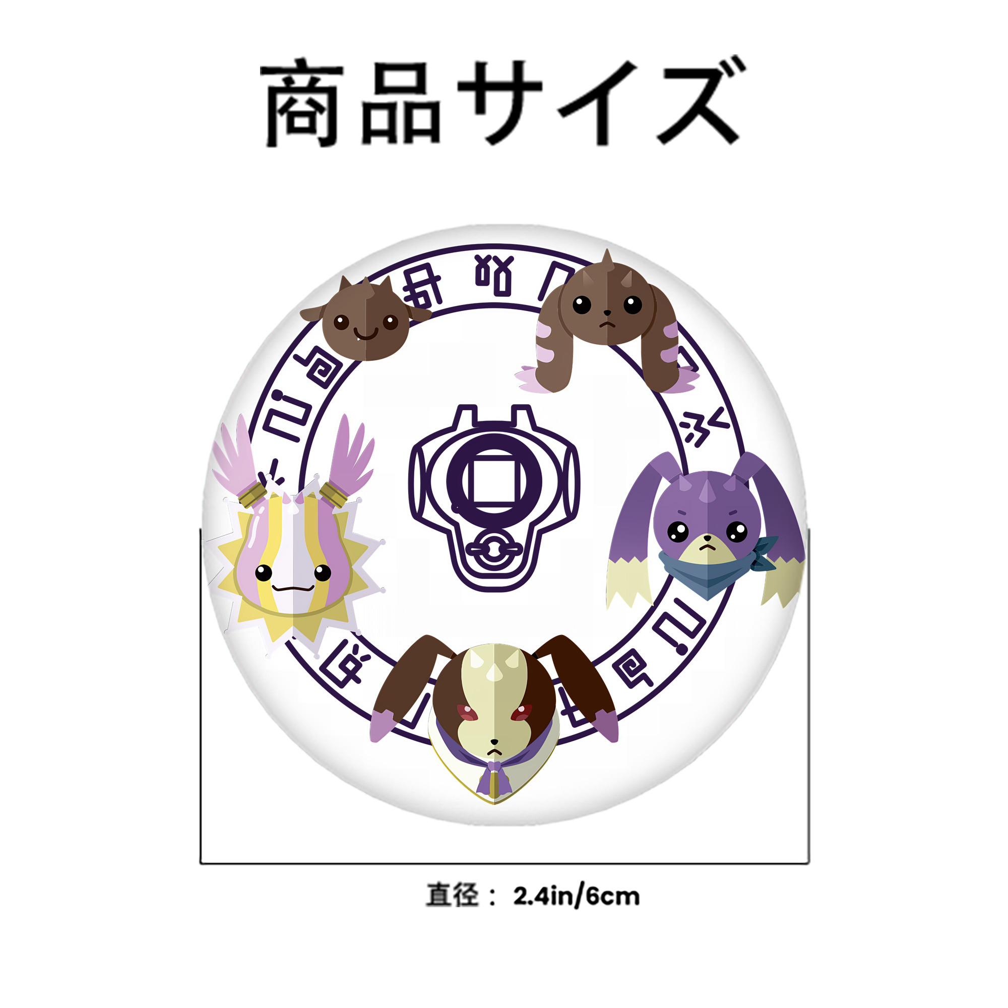 Digimon デジタルモンスター/デジモン 6cm 缶バッジ 複数セット