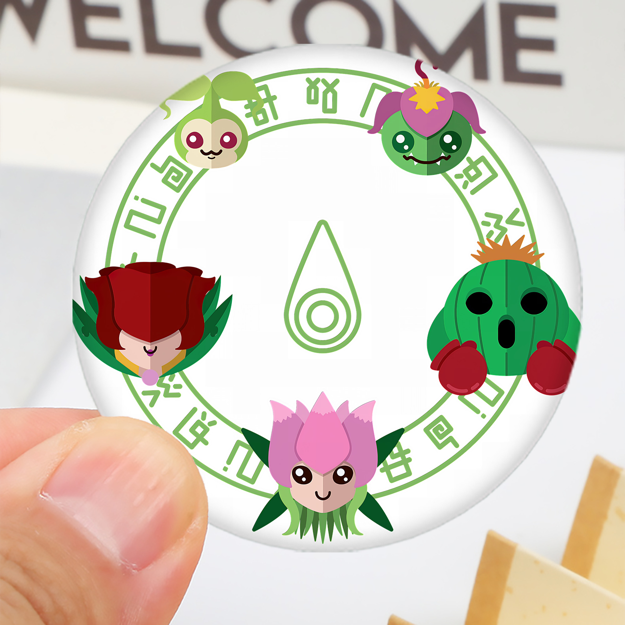 一般的なイメージ