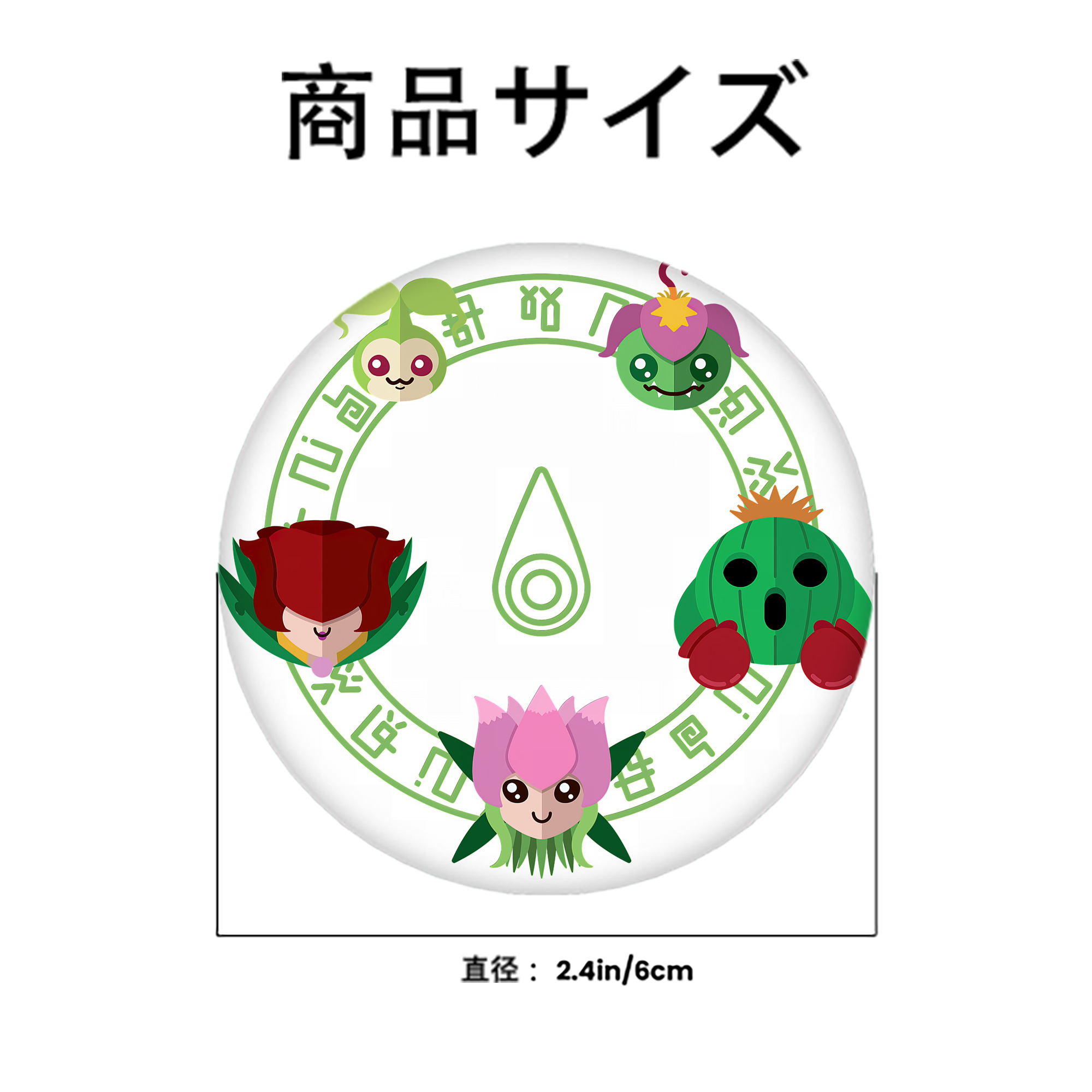 Digimon デジタルモンスター/デジモン 6cm 缶バッジ 複数セット