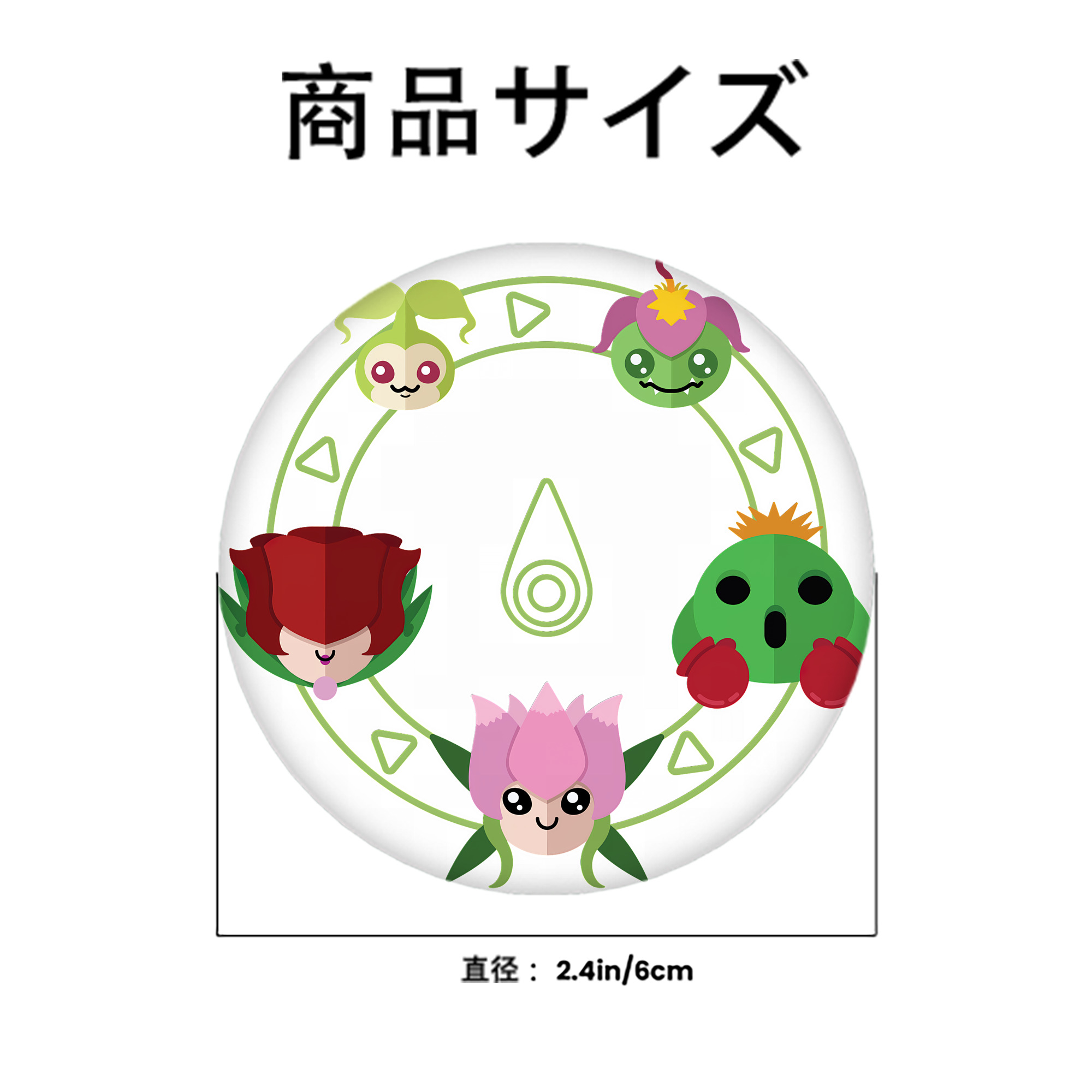 Digimon デジタルモンスター/デジモン 6cm 缶バッジ 複数セット
