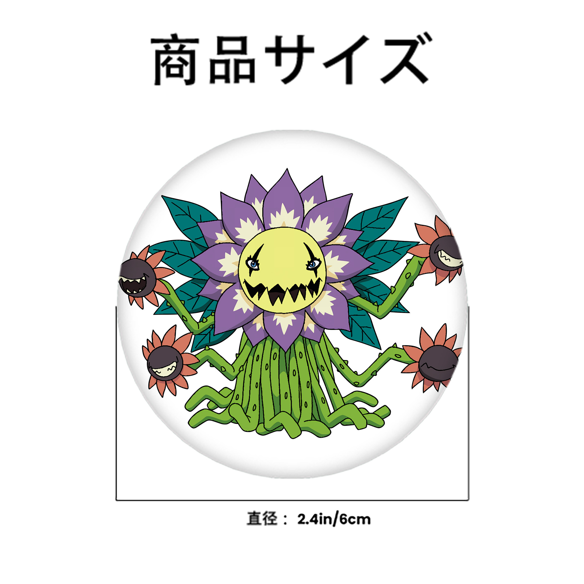 Digimon デジタルモンスター/デジモン 6cm 缶バッジ 複数セット