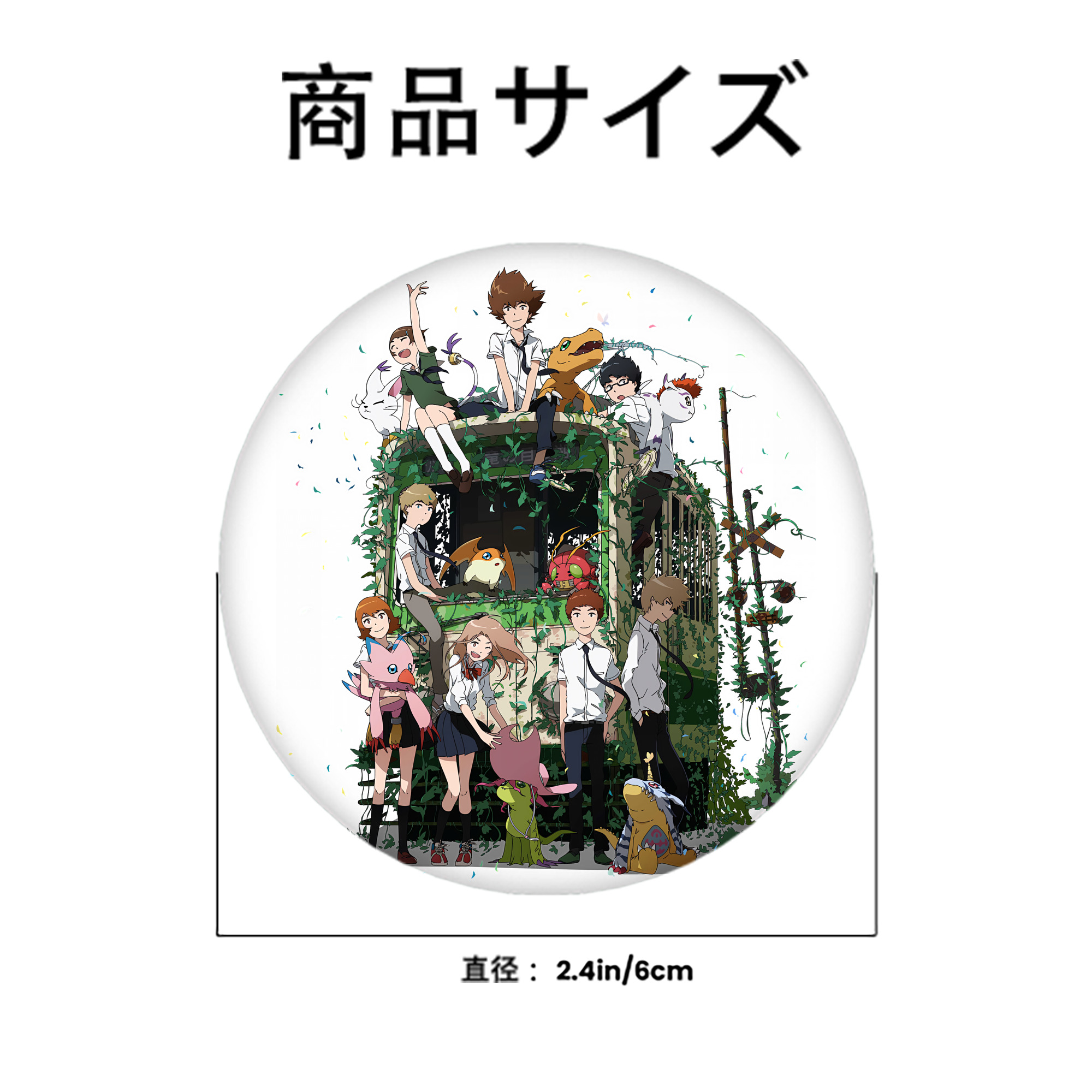 Digimon デジタルモンスター/デジモン 6cm 缶バッジ 複数セット