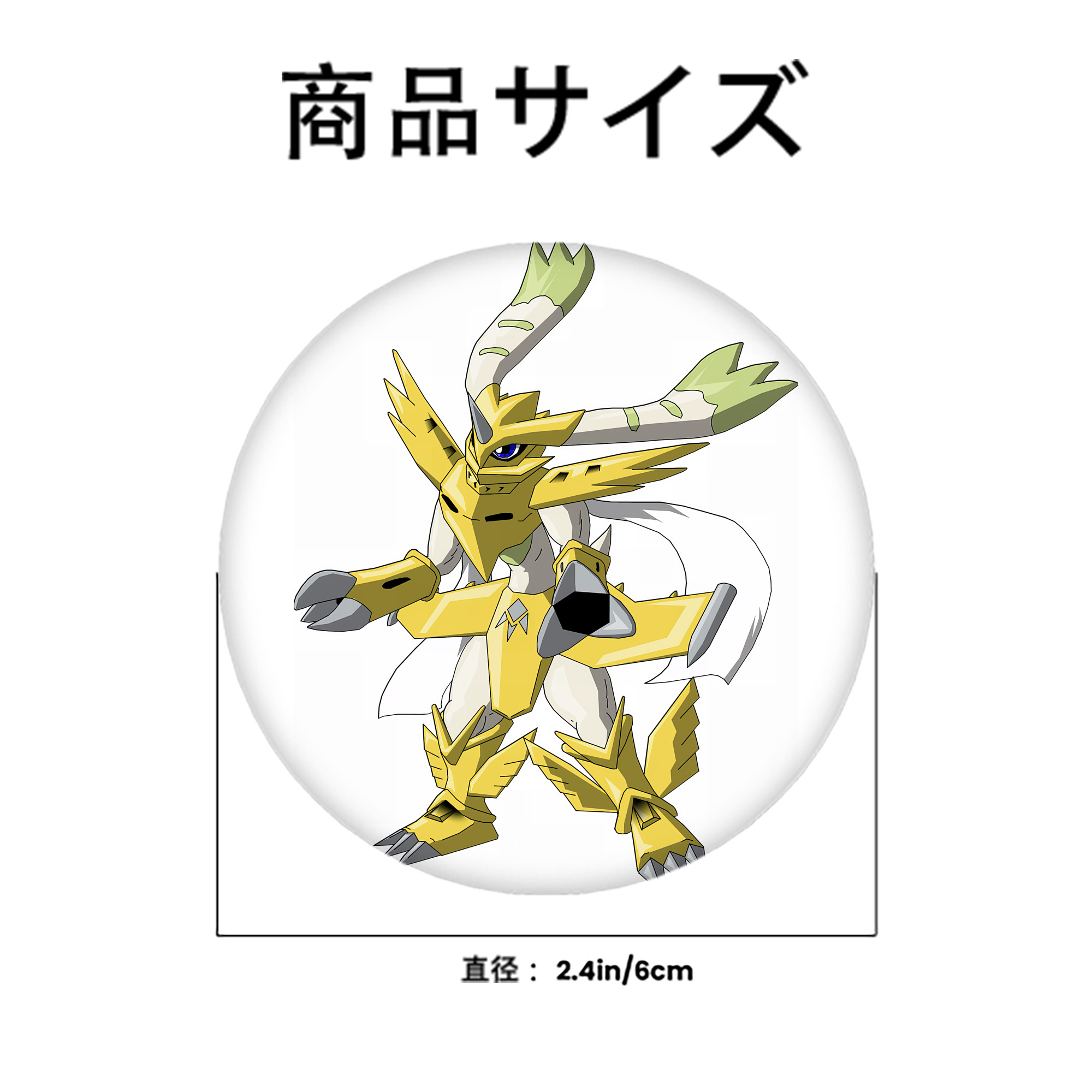 Digimon デジタルモンスター/デジモン 6cm 缶バッジ 複数セット