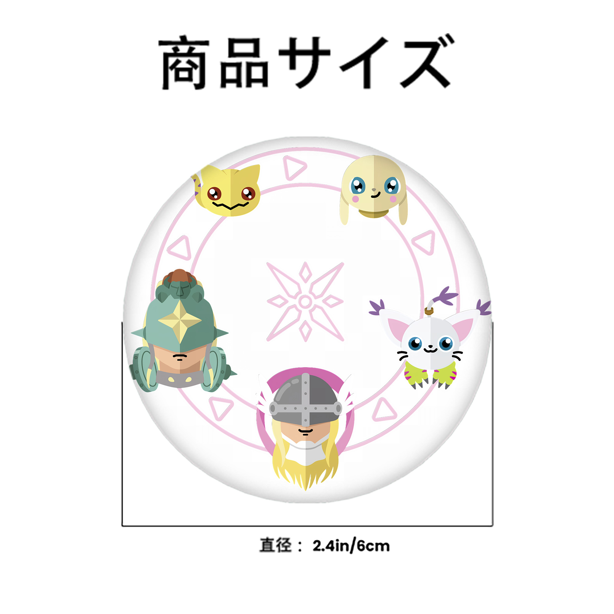 Digimon デジタルモンスター/デジモン 6cm 缶バッジ 複数セット