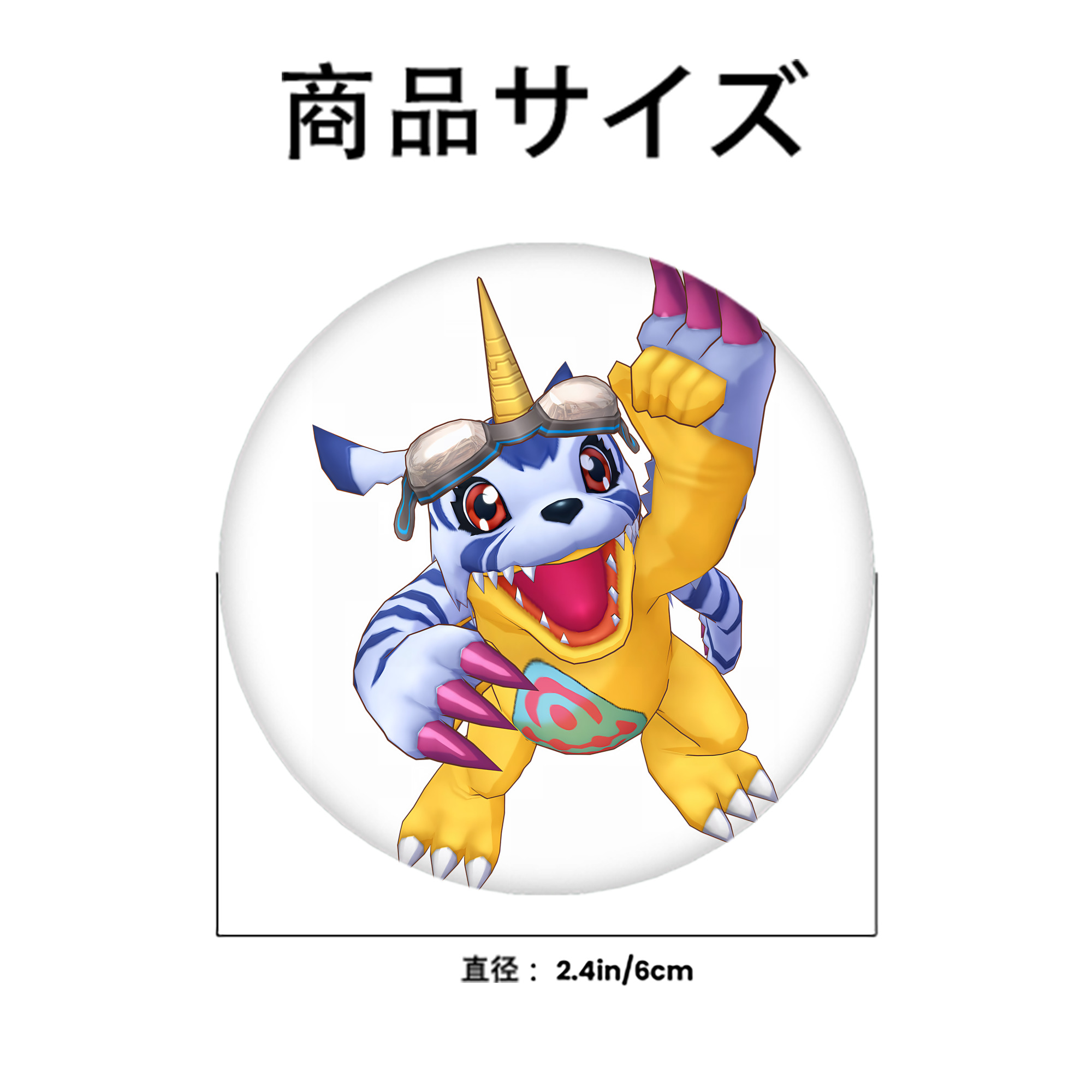 Digimon デジタルモンスター/デジモン 6cm 缶バッジ 複数セット