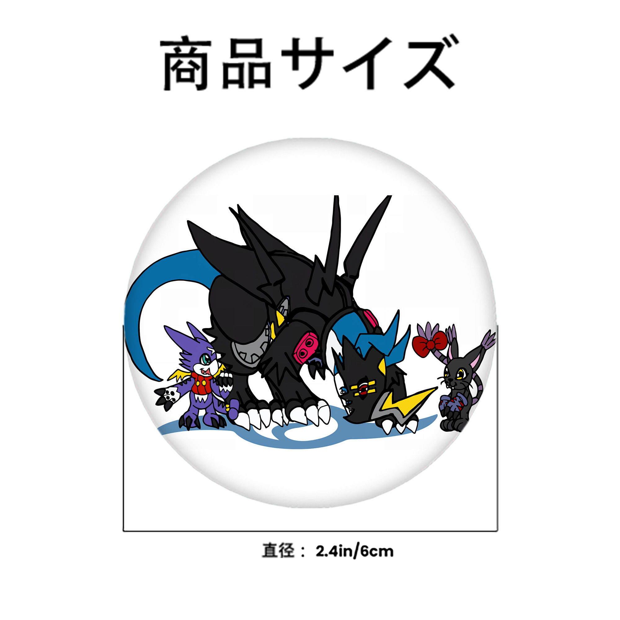 Digimon デジタルモンスター/デジモン 6cm 缶バッジ 複数セット