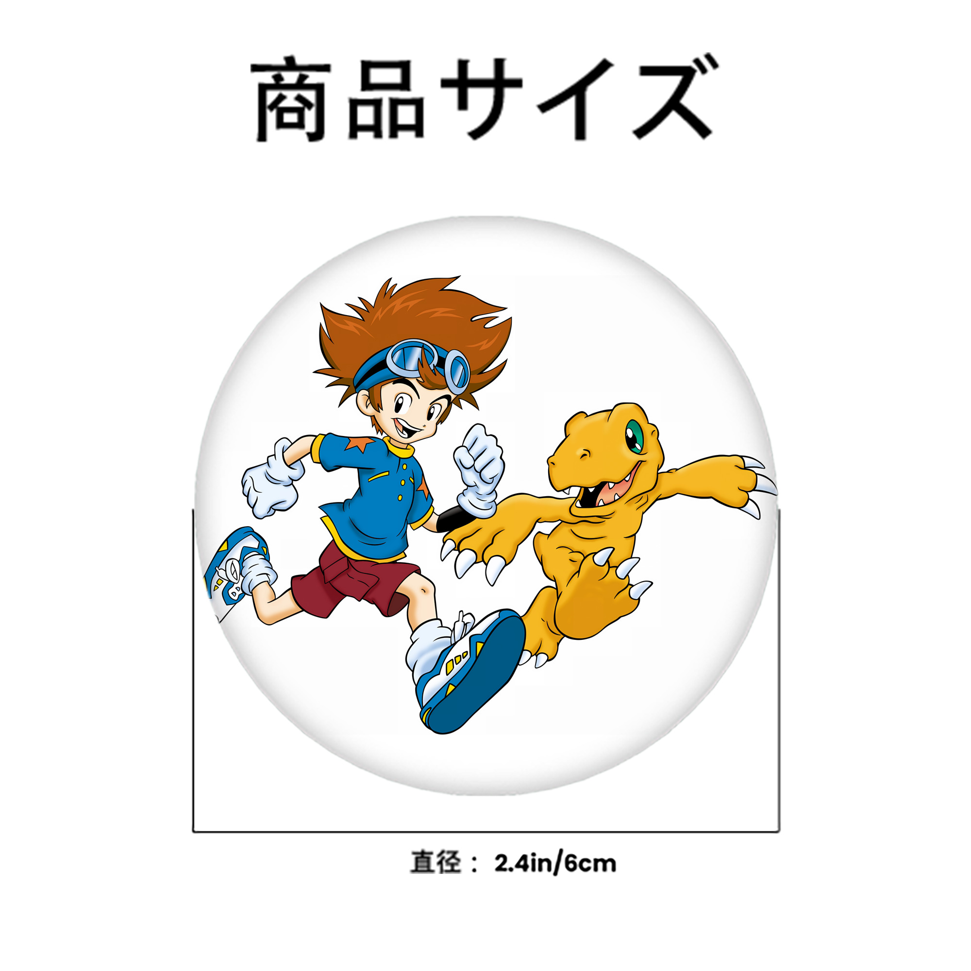 Digimon デジタルモンスター/デジモン 6cm 缶バッジ 複数セット