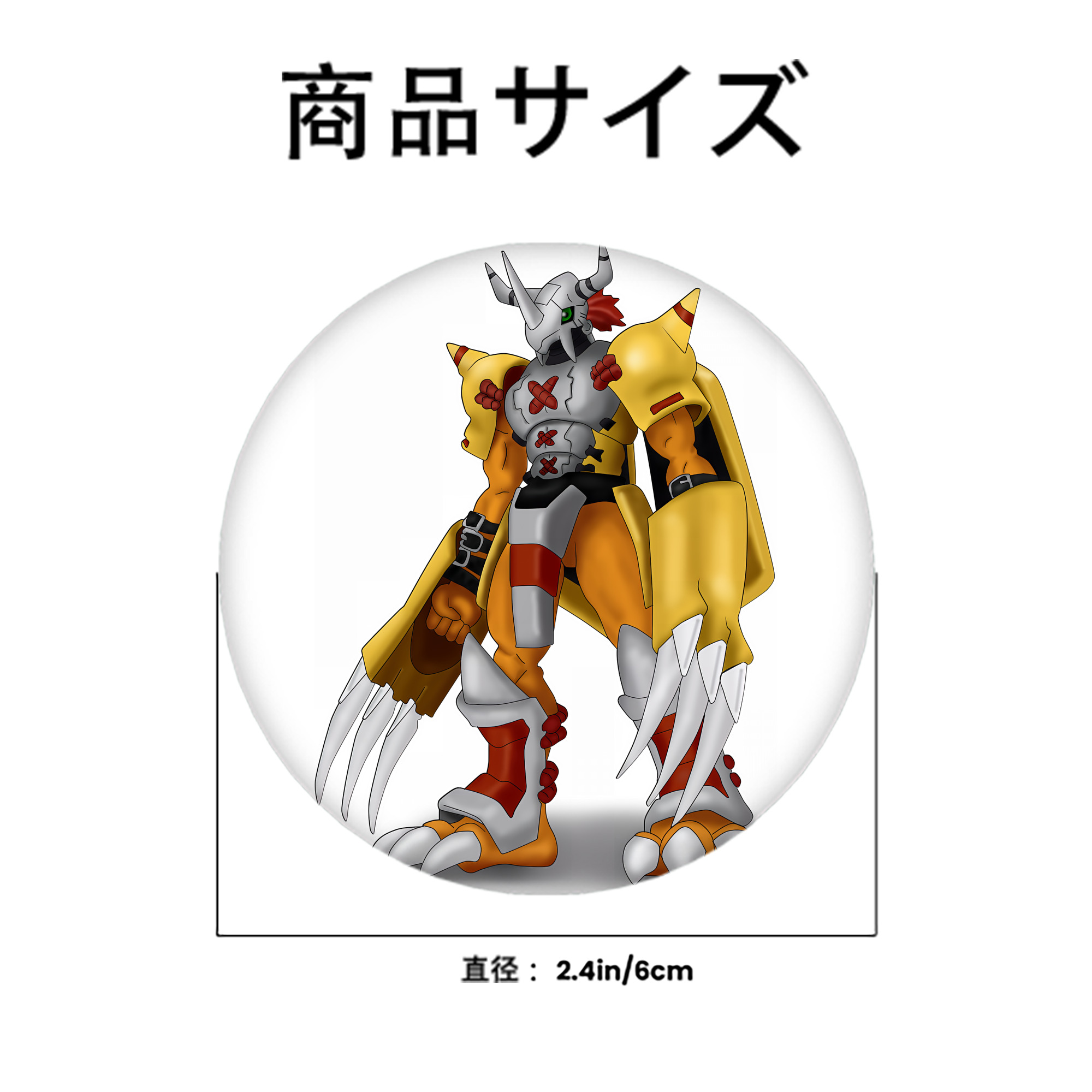 Digimon デジタルモンスター/デジモン 6cm 缶バッジ 複数セット