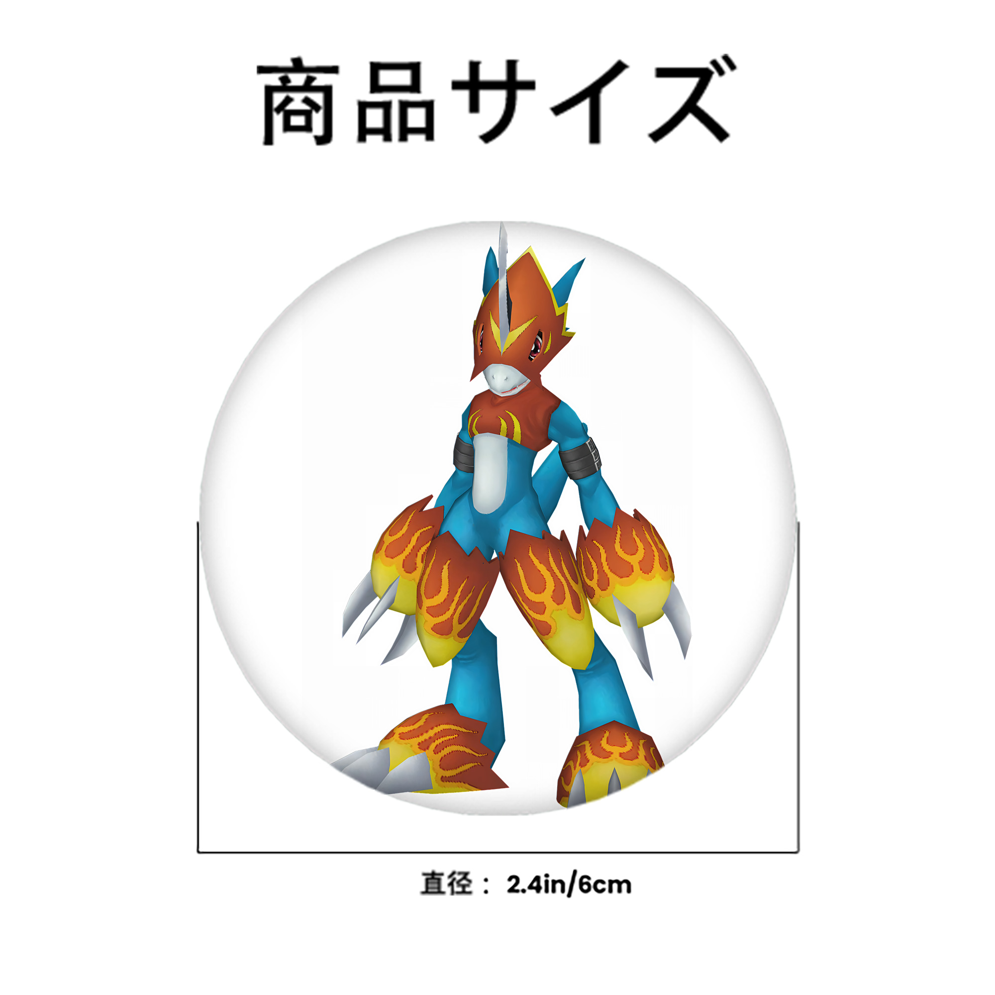 Digimon デジタルモンスター/デジモン 6cm 缶バッジ 複数セット