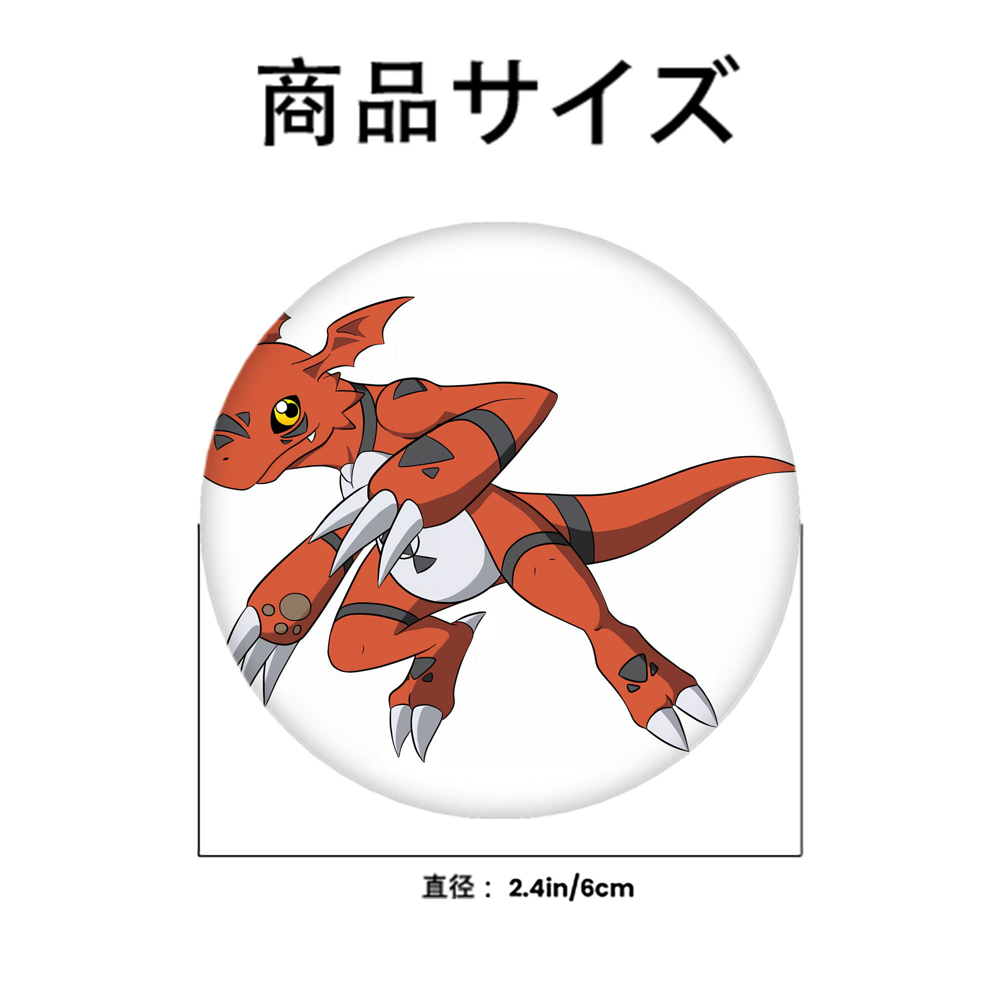 Digimon デジタルモンスター/デジモン 6cm 缶バッジ 複数セット