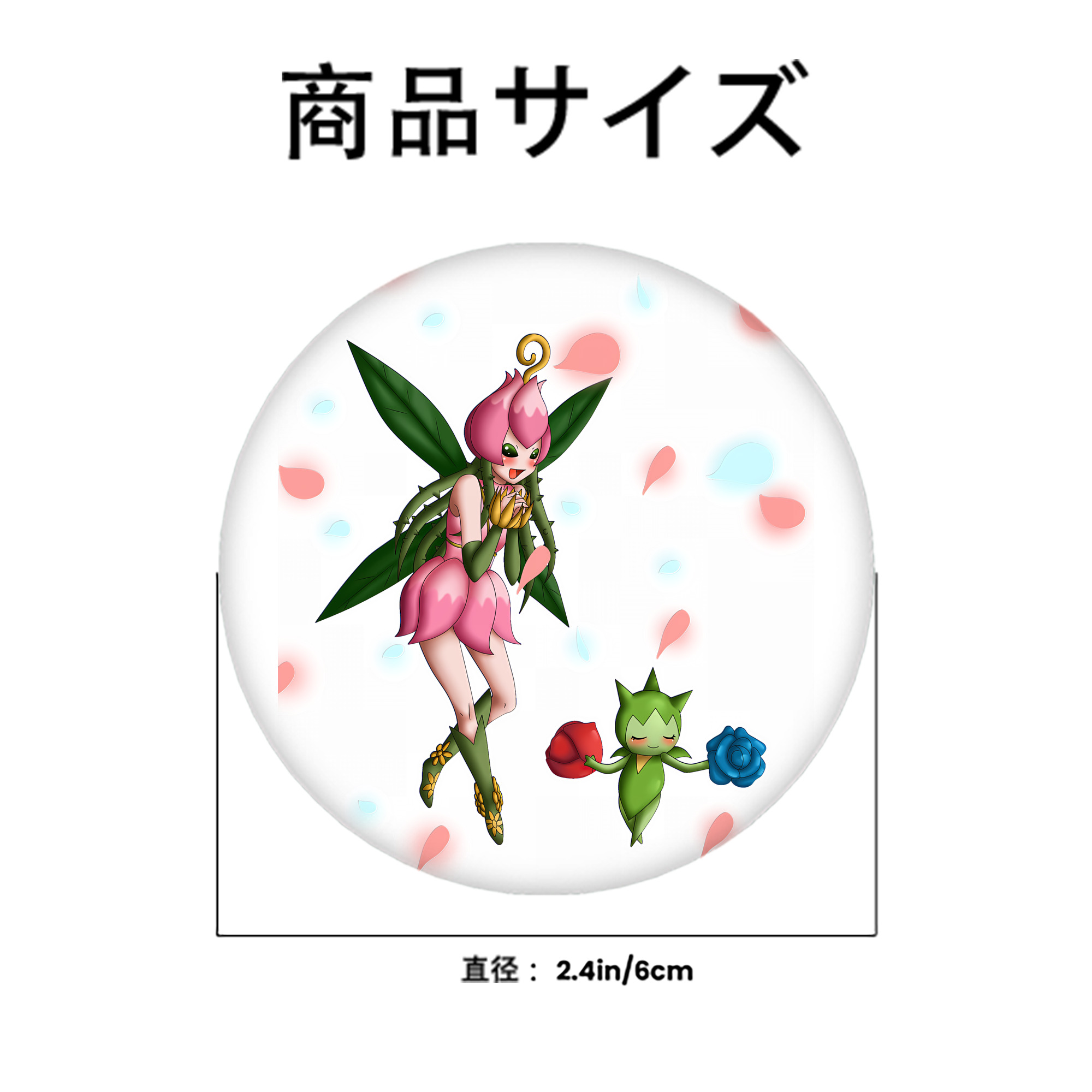 Digimon デジタルモンスター/デジモン 6cm 缶バッジ 複数セット