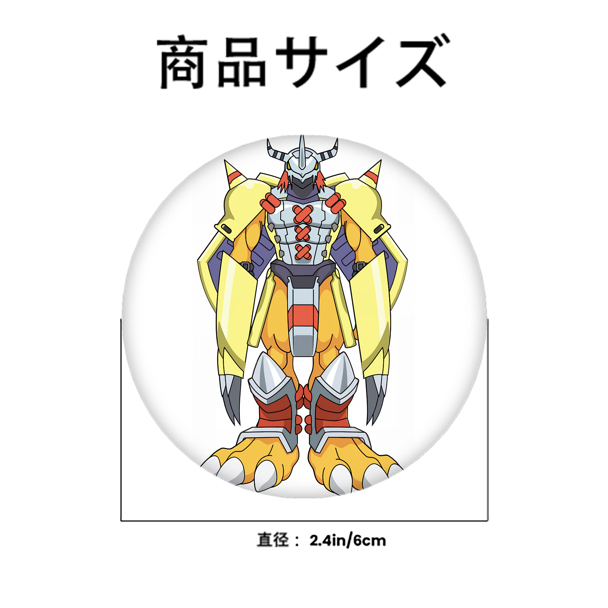 Digimon デジタルモンスター/デジモン 6cm 缶バッジ 複数セット