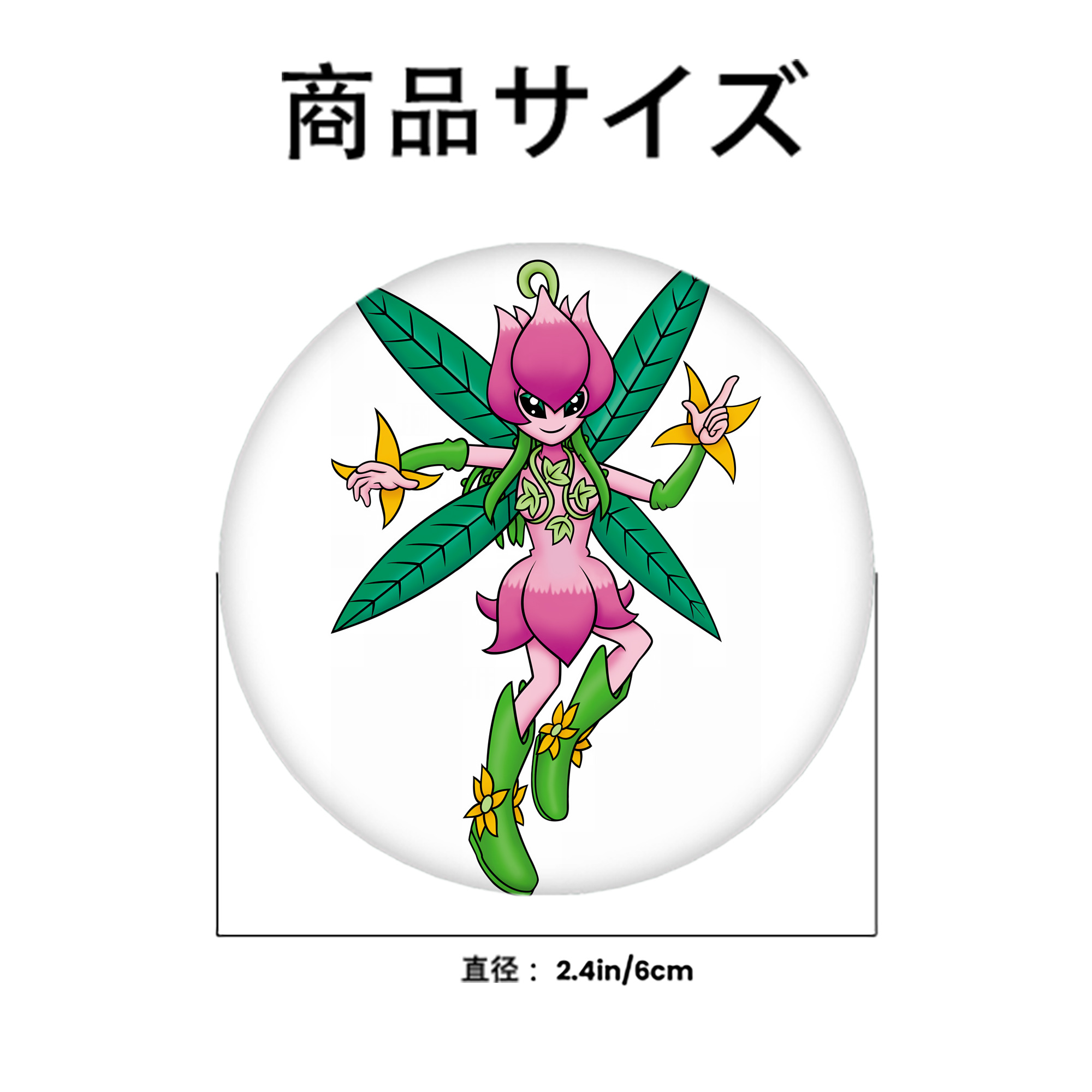Digimon デジタルモンスター/デジモン 6cm 缶バッジ 複数セット