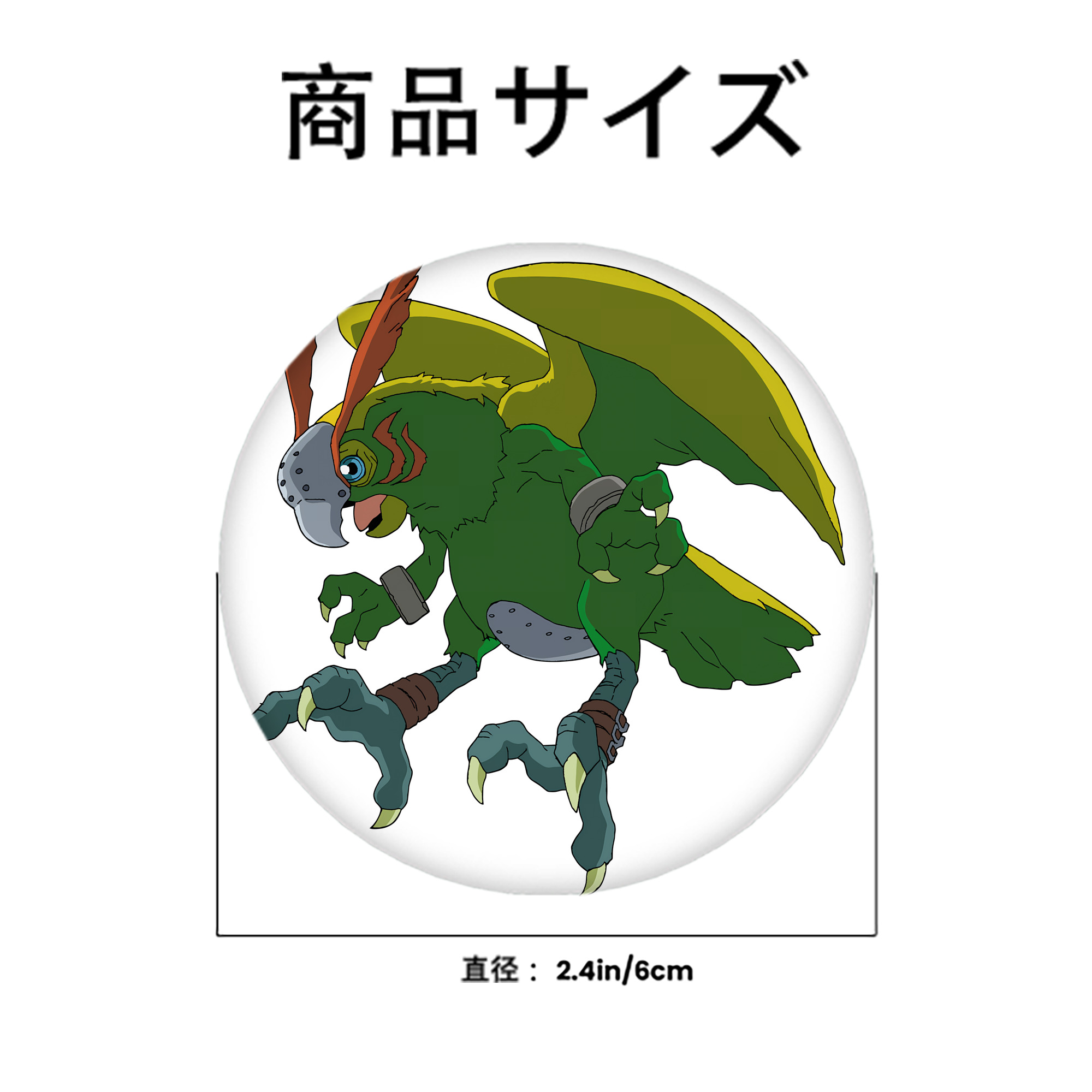 Digimon デジタルモンスター/デジモン 6cm 缶バッジ 複数セット