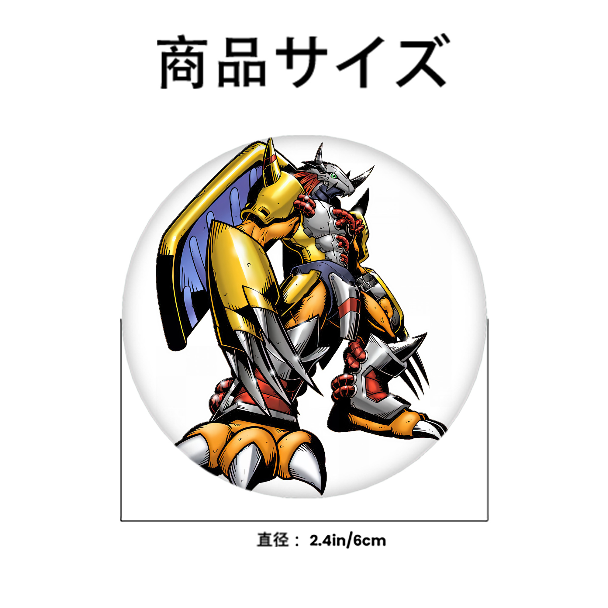 Digimon デジタルモンスター/デジモン 6cm 缶バッジ 複数セット