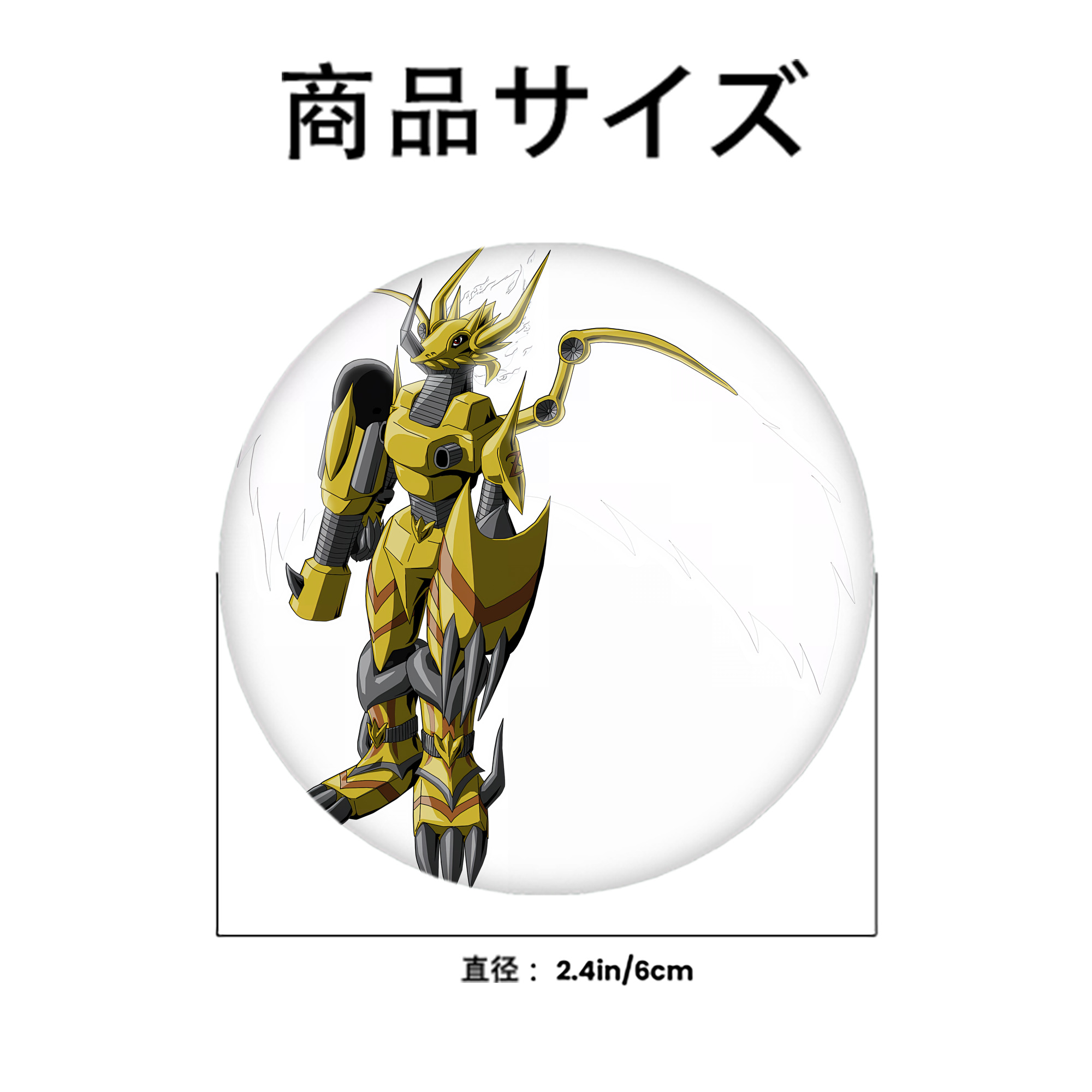 Digimon デジタルモンスター/デジモン 6cm 缶バッジ 複数セット