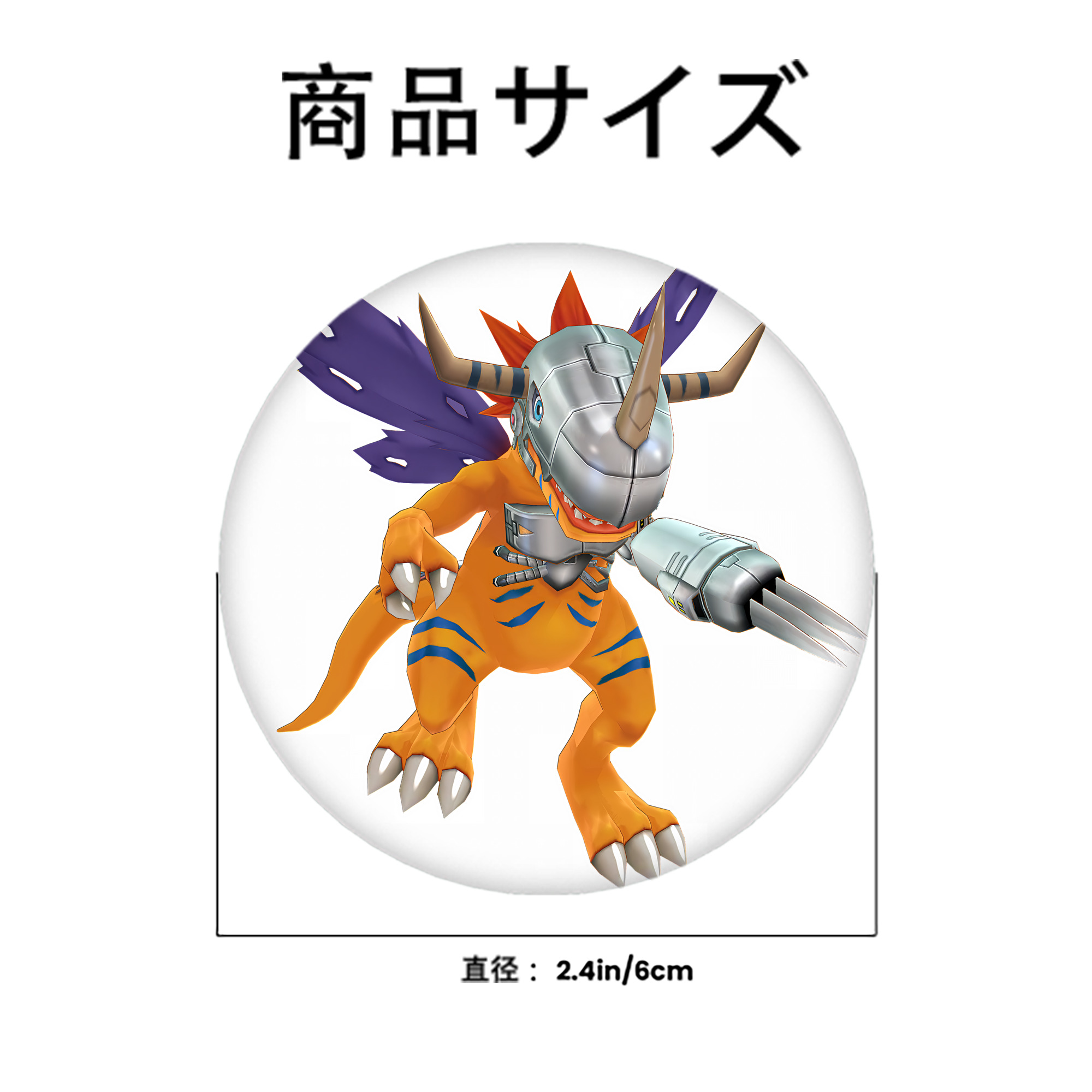 Digimon デジタルモンスター/デジモン 6cm 缶バッジ 複数セット
