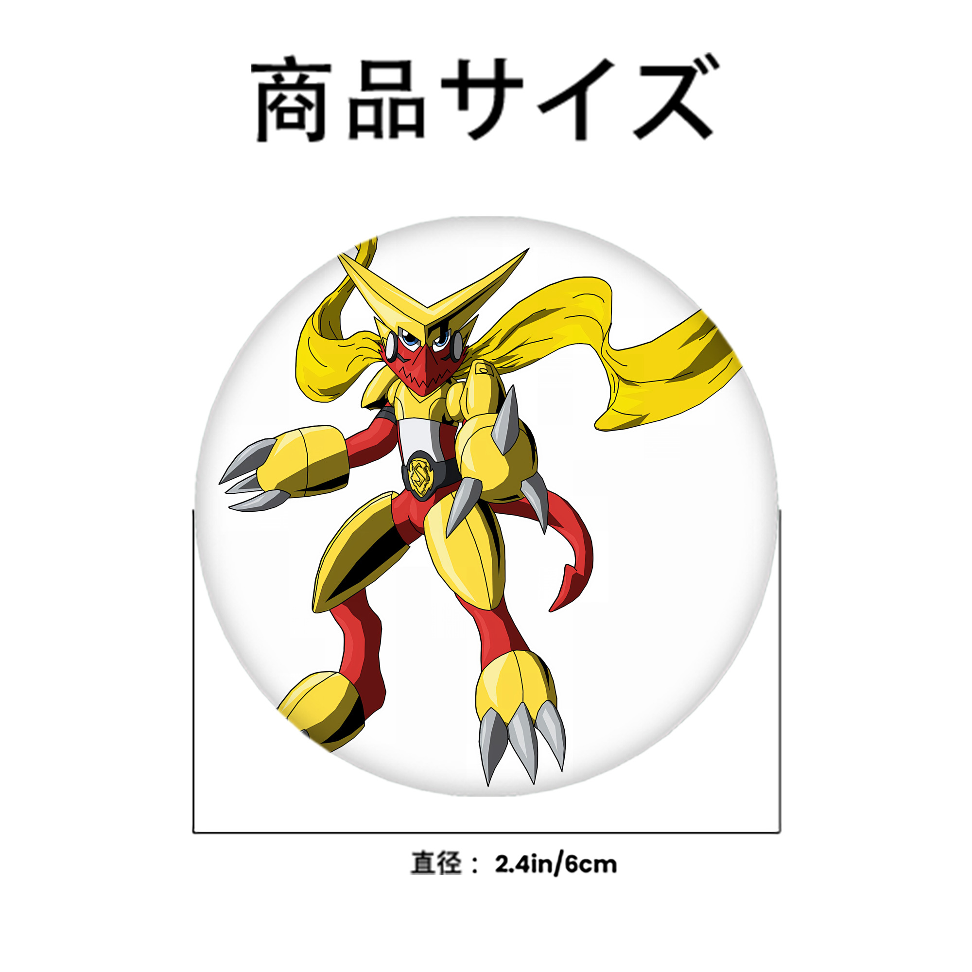 Digimon デジタルモンスター/デジモン 6cm 缶バッジ 複数セット