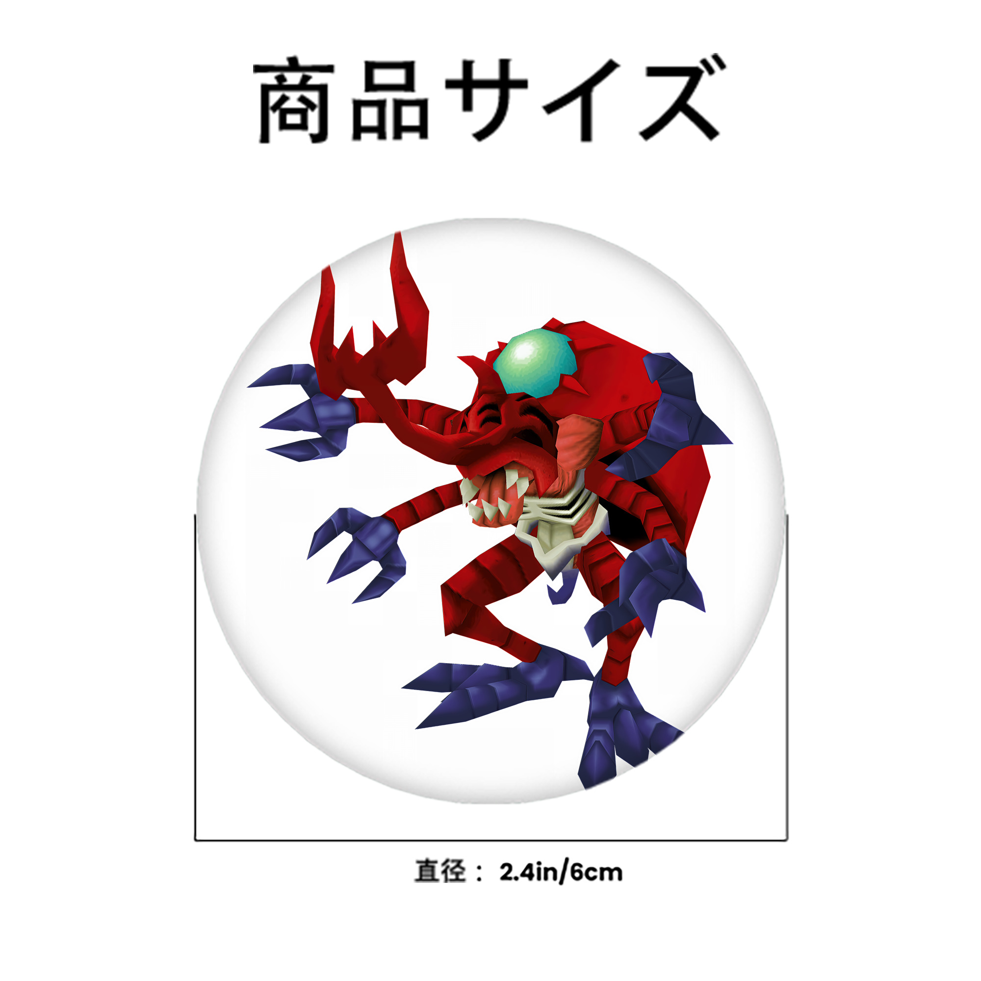 Digimon デジタルモンスター/デジモン 6cm 缶バッジ 複数セット