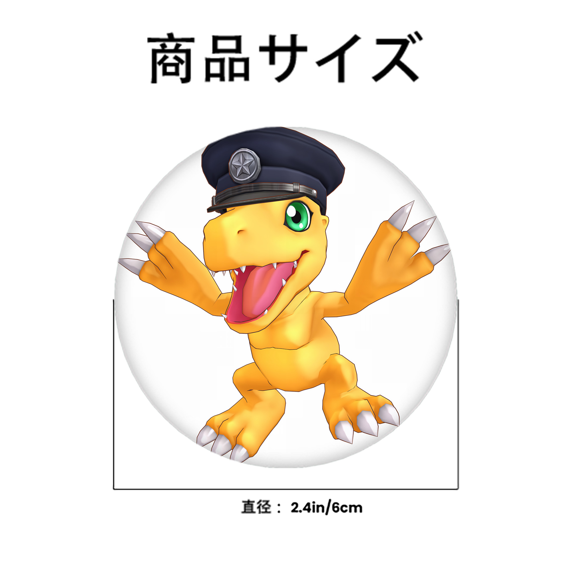 Digimon デジタルモンスター/デジモン 6cm 缶バッジ 複数セット