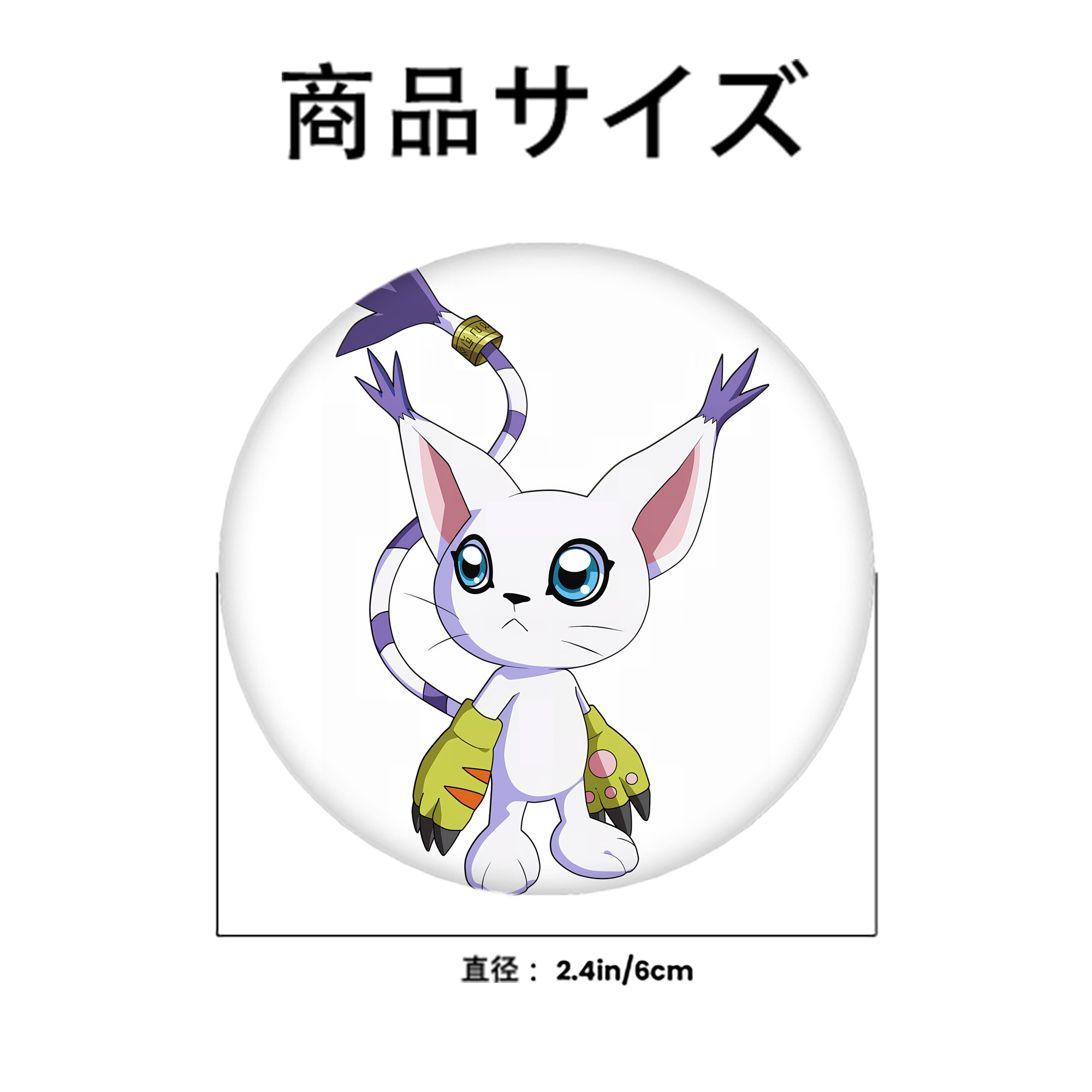 Digimon デジタルモンスター/デジモン 6cm 缶バッジ 複数セット