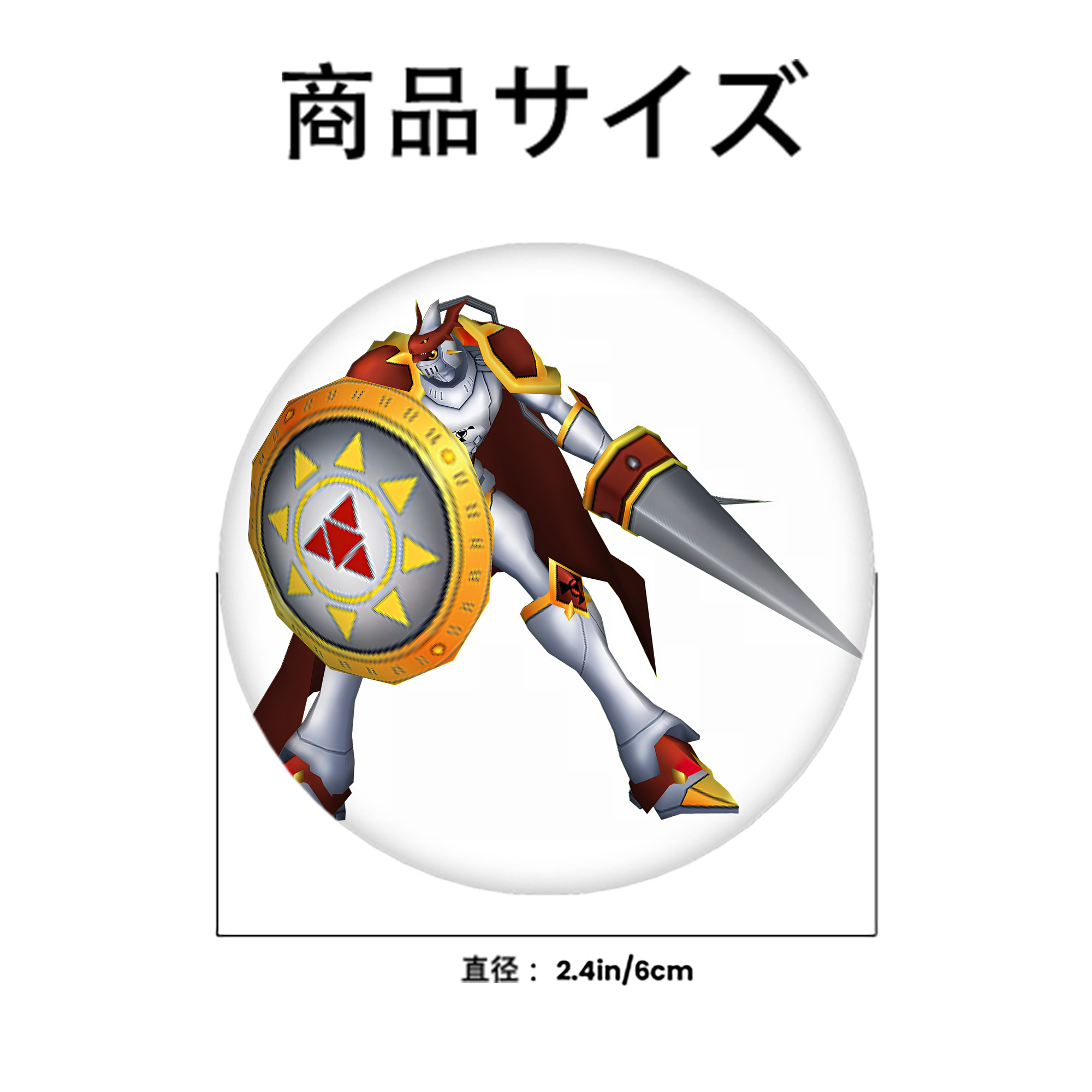 Digimon デジタルモンスター/デジモン 6cm 缶バッジ 複数セット