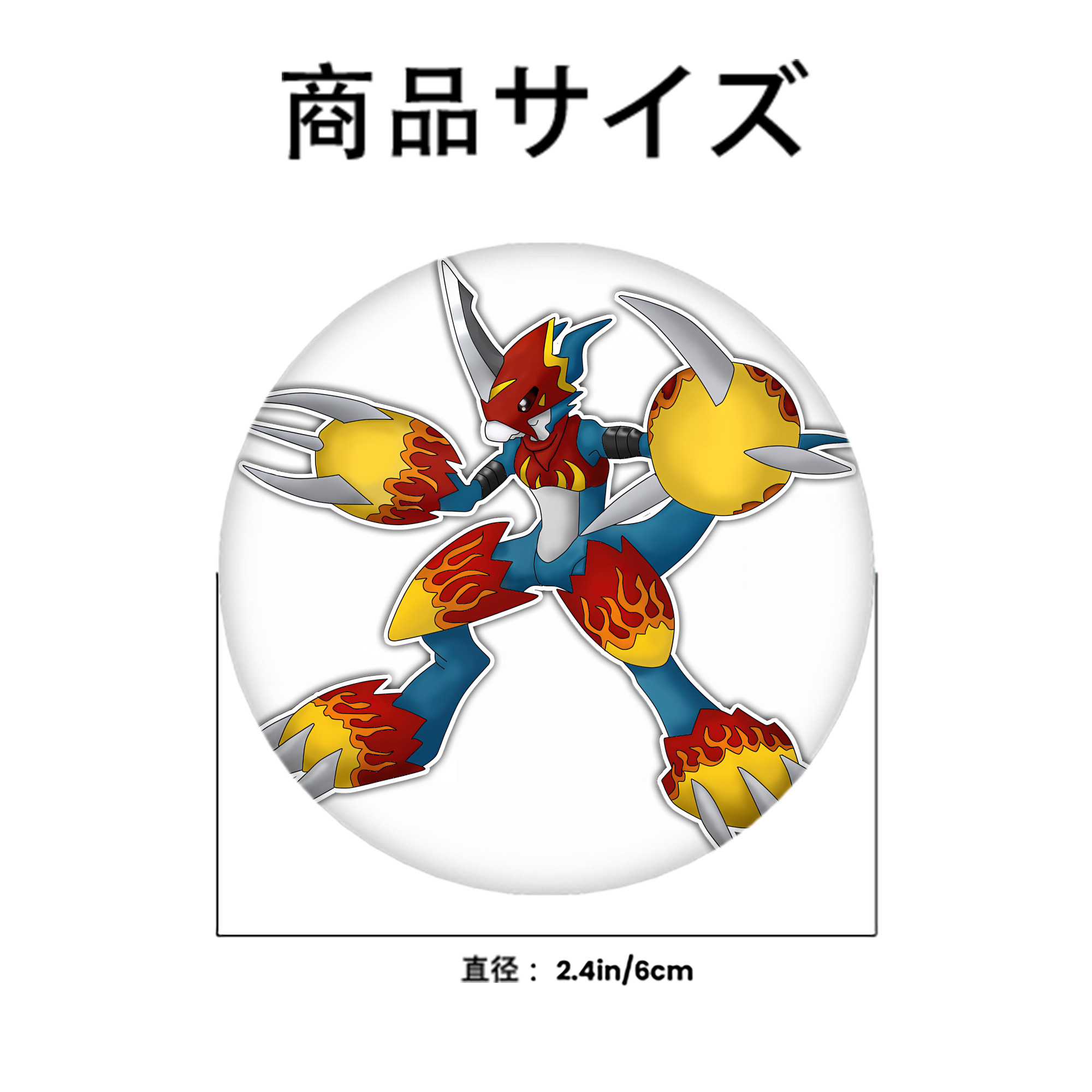 Digimon デジタルモンスター/デジモン 6cm 缶バッジ 複数セット