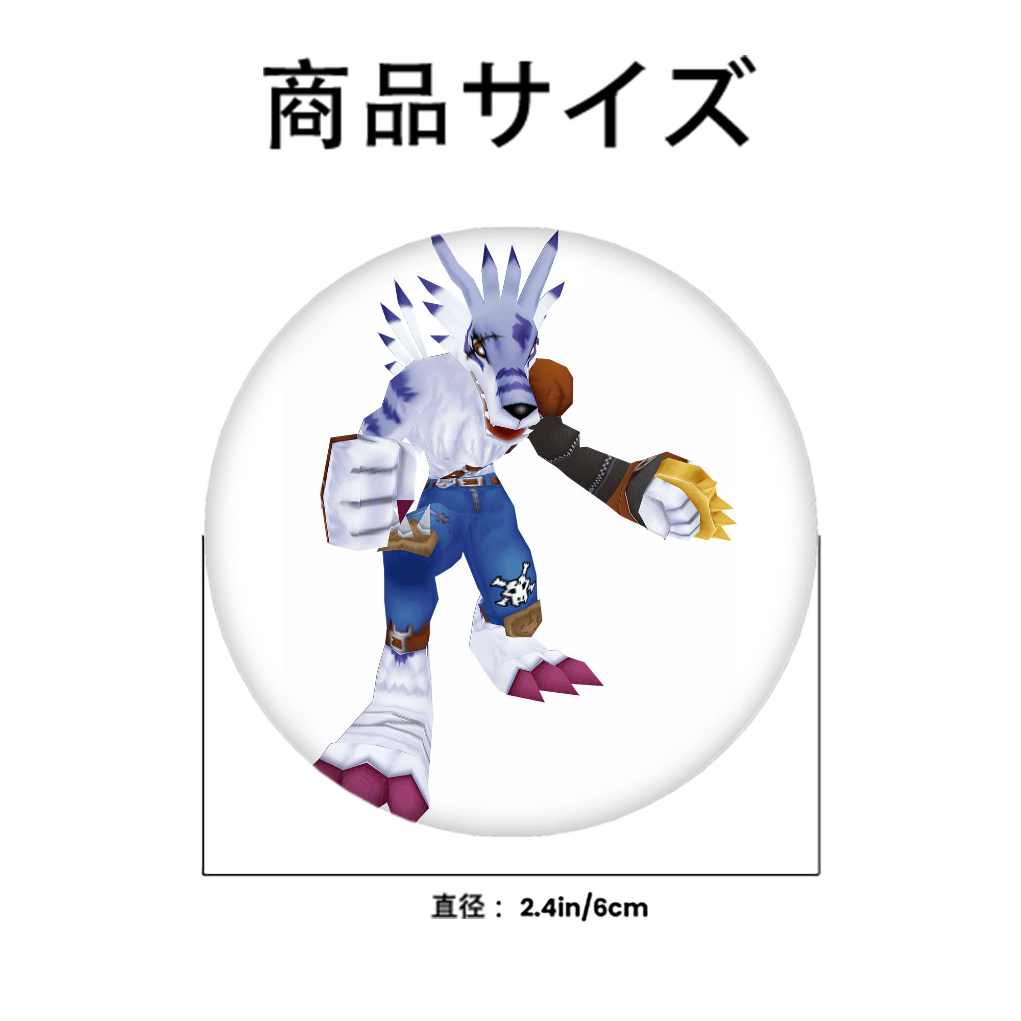 Digimon デジタルモンスター/デジモン 6cm 缶バッジ 複数セット
