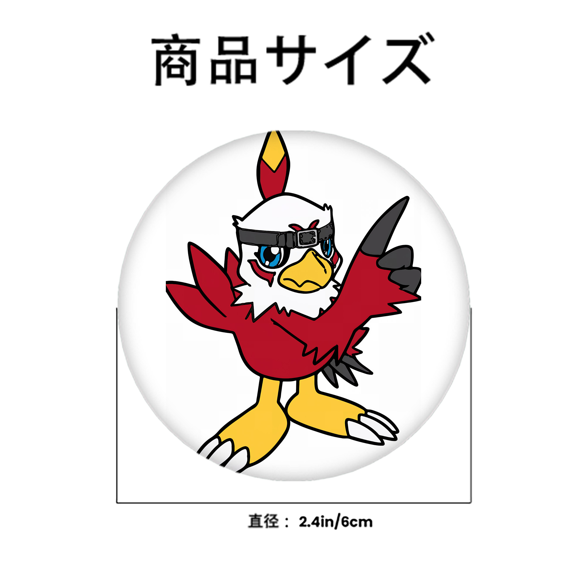 Digimon デジタルモンスター/デジモン 6cm 缶バッジ 複数セット