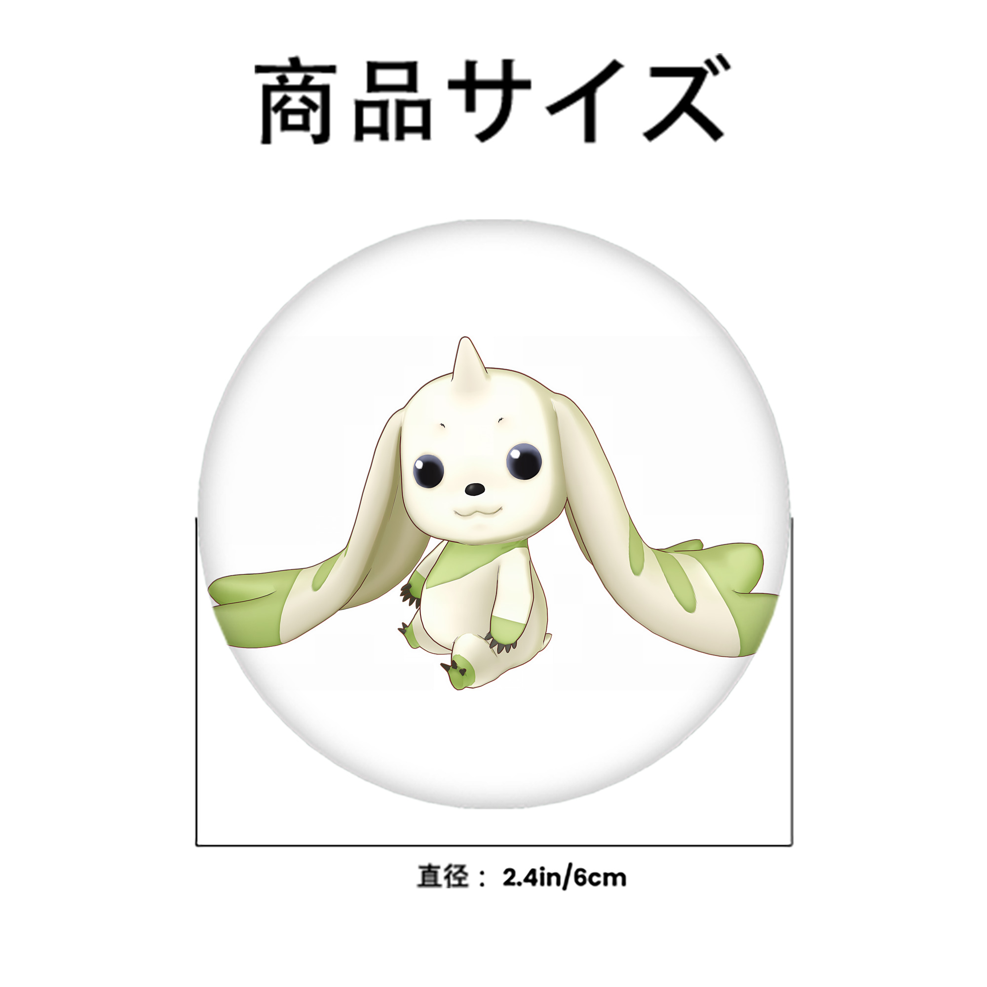 Digimon デジタルモンスター/デジモン 6cm 缶バッジ 複数セット