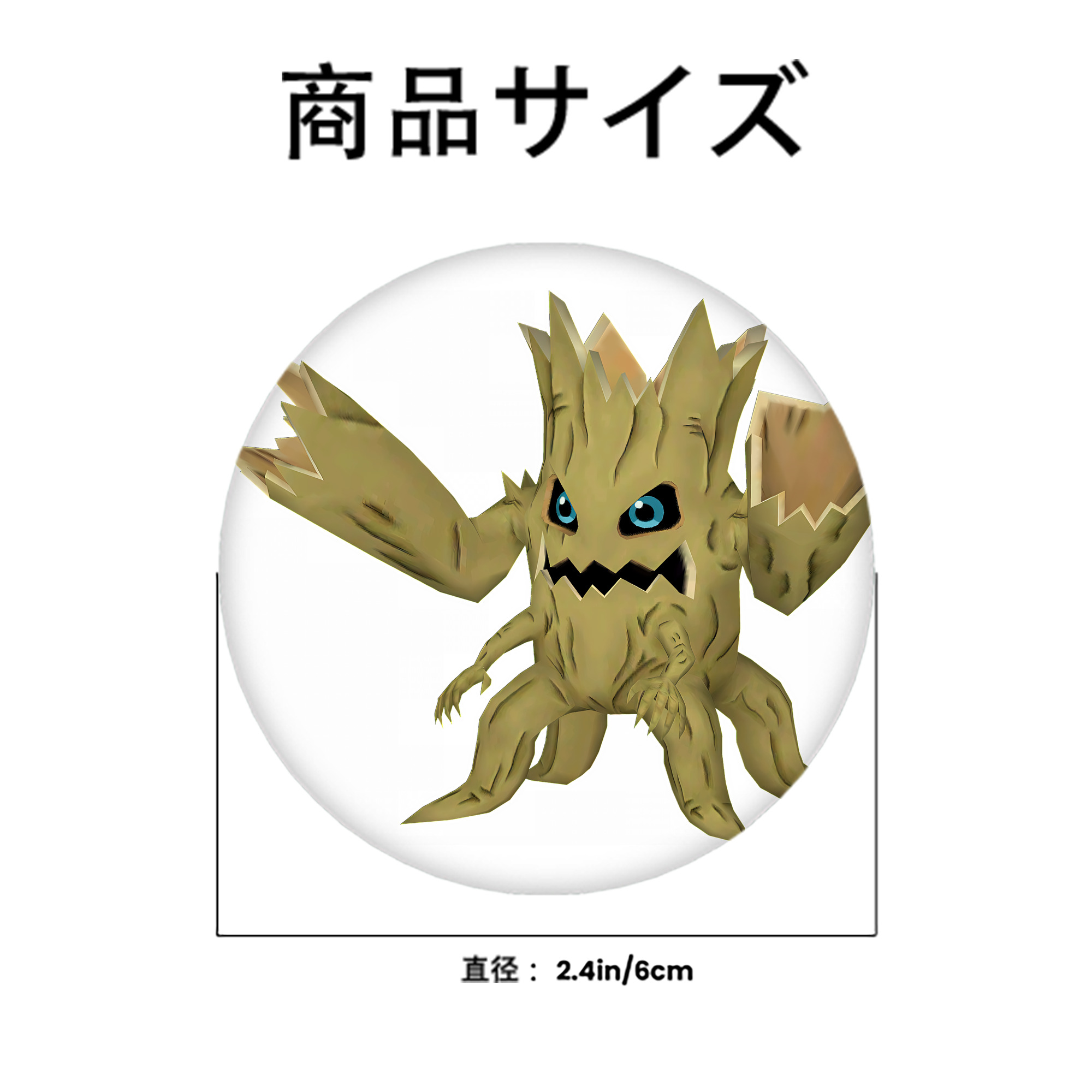 Digimon デジタルモンスター/デジモン 6cm 缶バッジ 複数セット