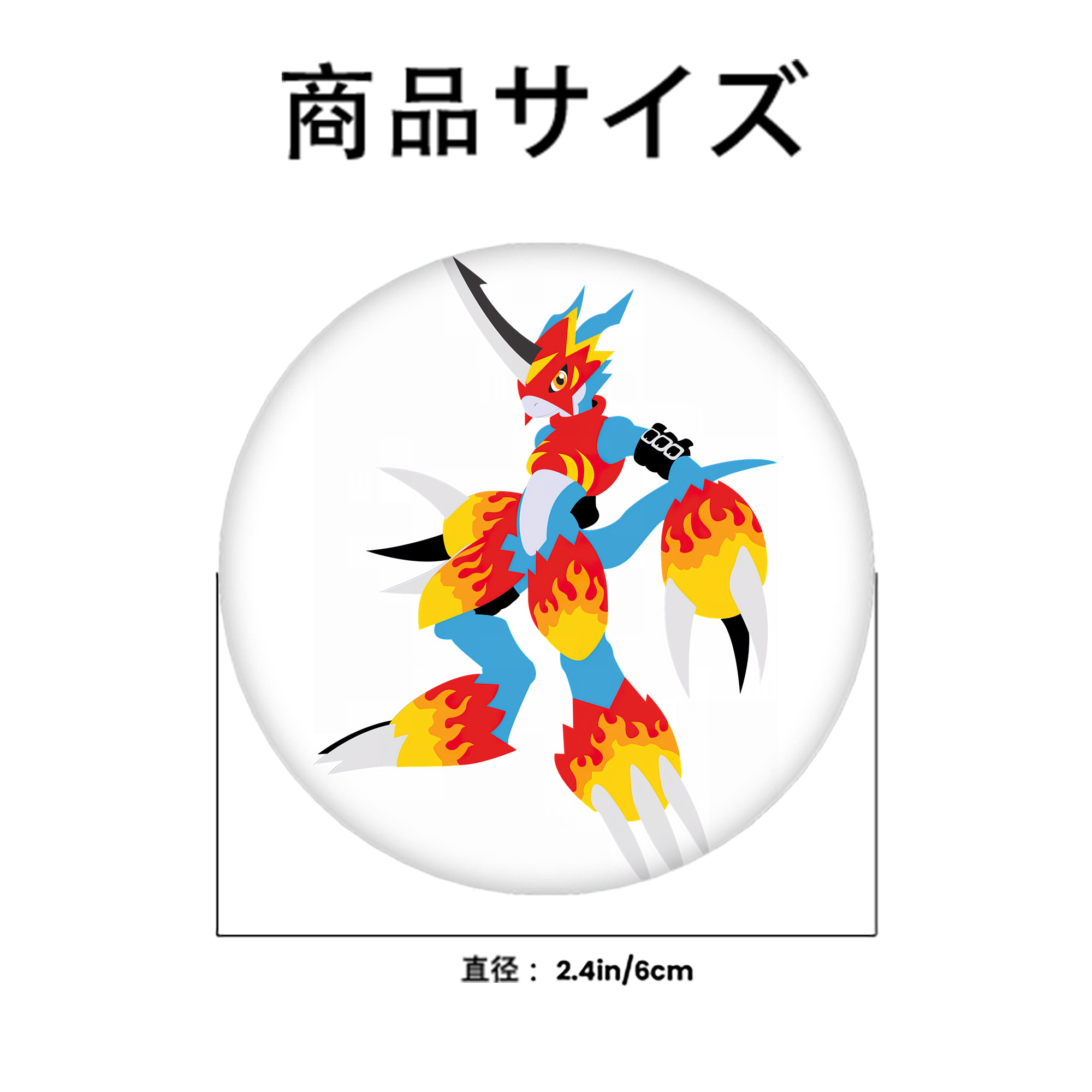Digimon デジタルモンスター/デジモン 6cm 缶バッジ 複数セット