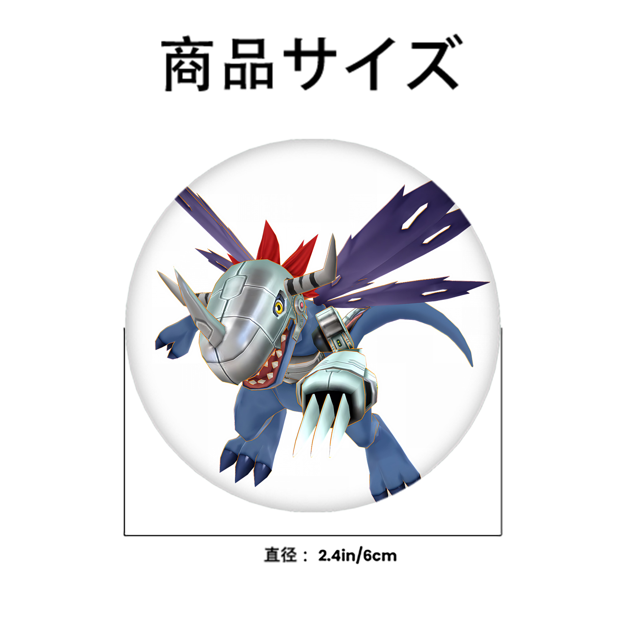 Digimon デジタルモンスター/デジモン 6cm 缶バッジ 複数セット