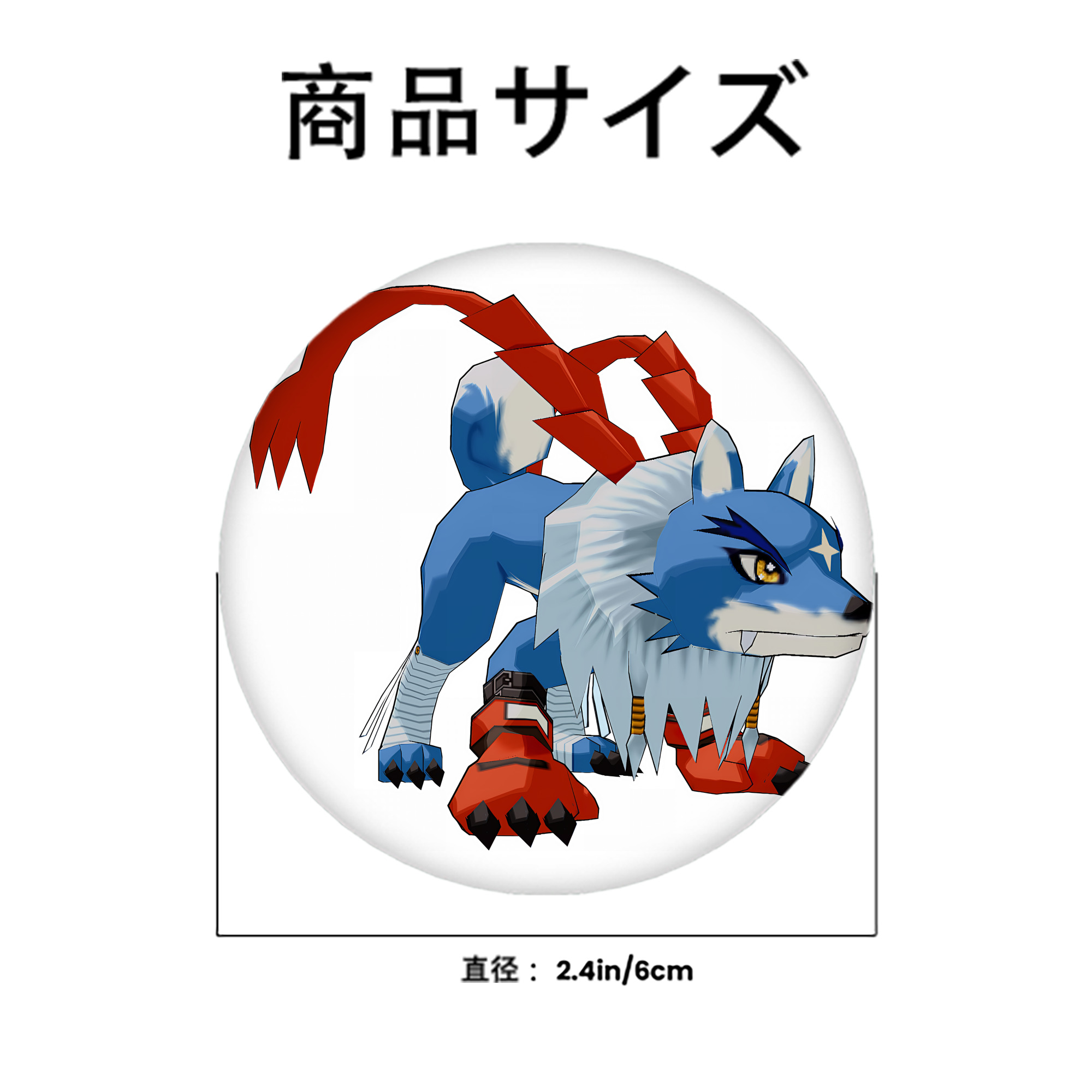 Digimon デジタルモンスター/デジモン 6cm 缶バッジ 複数セット