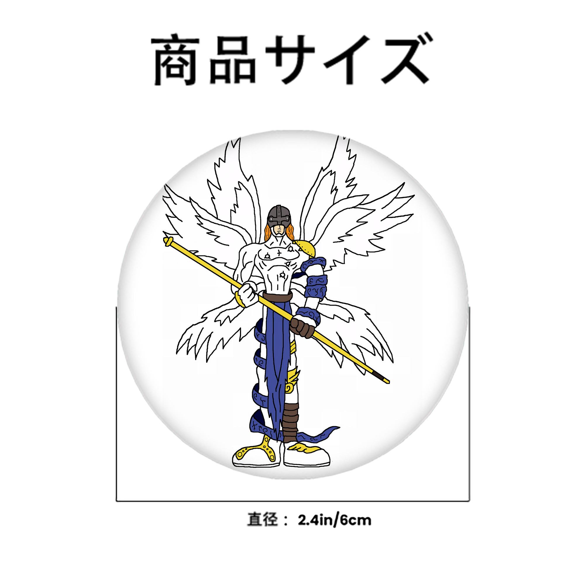 Digimon デジタルモンスター/デジモン 6cm 缶バッジ 複数セット