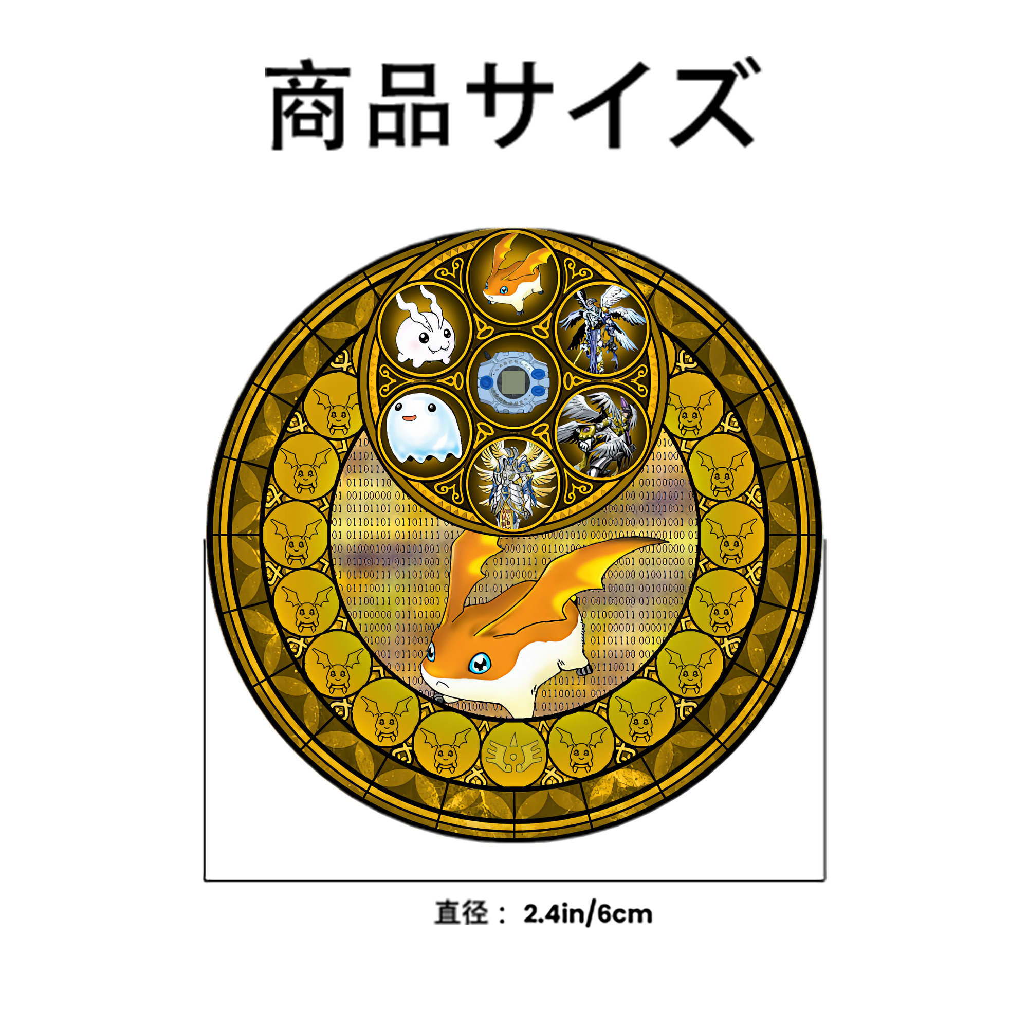 Digimon デジタルモンスター/デジモン 6cm 缶バッジ 複数セット