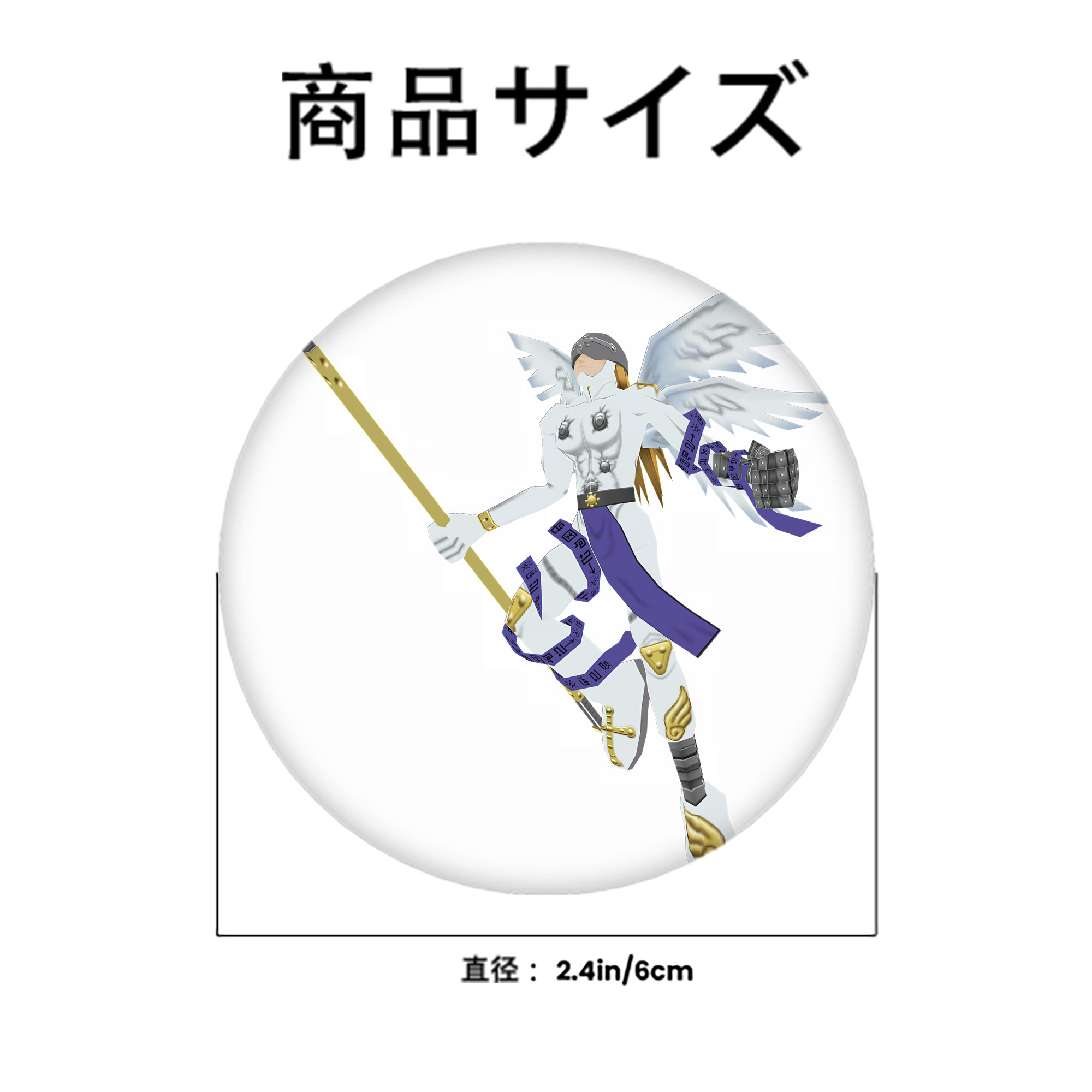 Digimon デジタルモンスター/デジモン 6cm 缶バッジ 複数セット